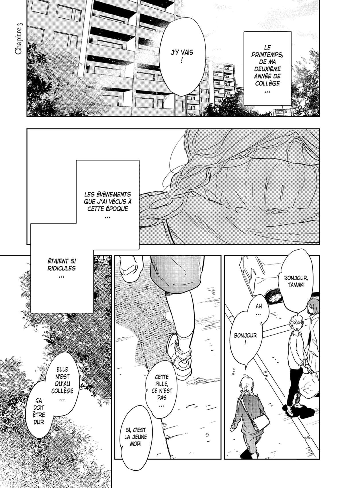 Tant que nous serons ensemble Volume 1 page 95