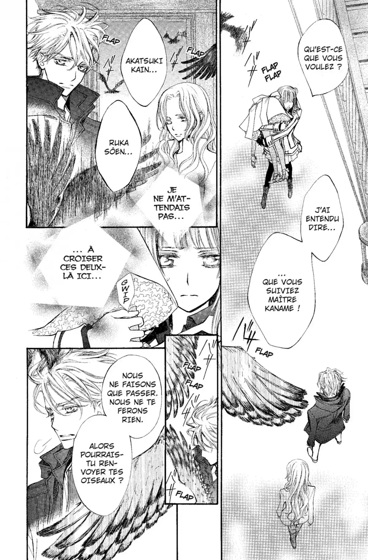 Vampire Knight Volume 17 page 21