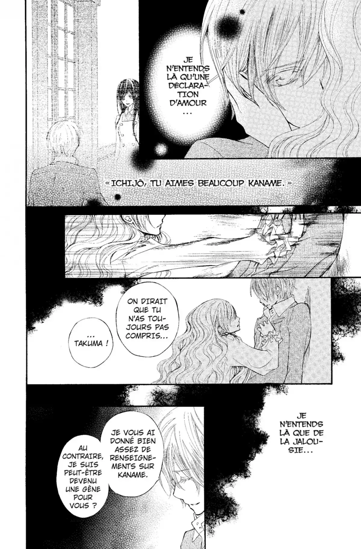 Vampire Knight Volume 17 page 53