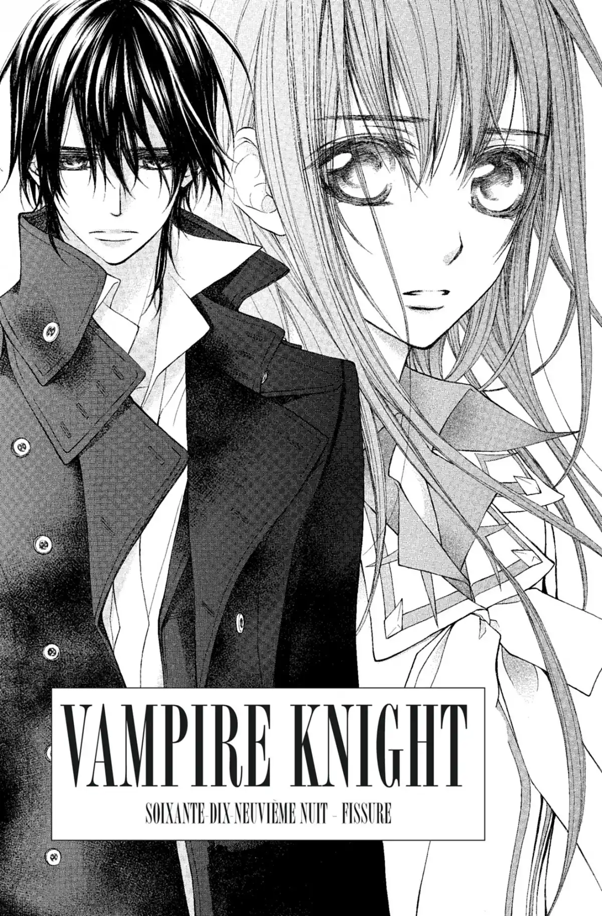 Vampire Knight Volume 17 page 7