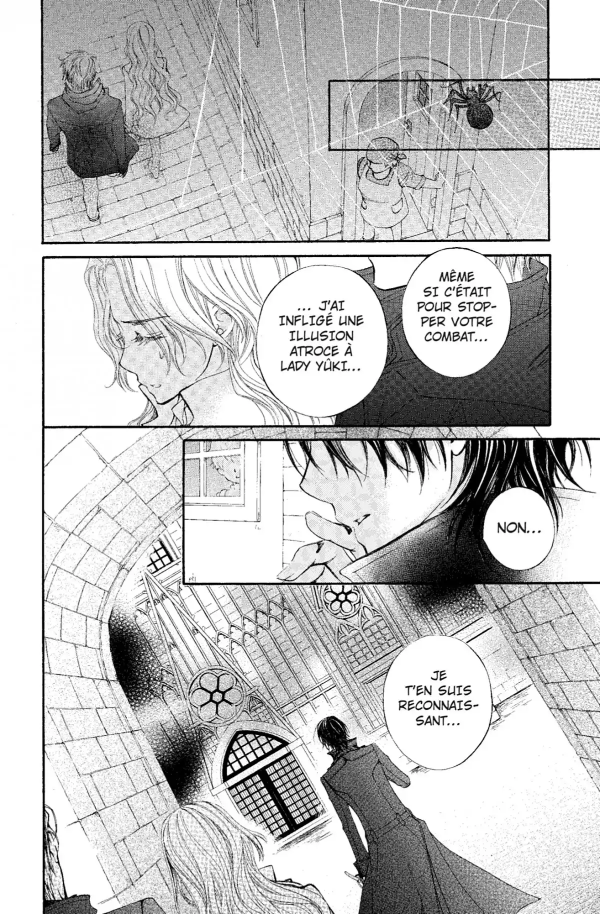 Vampire Knight Volume 17 page 97