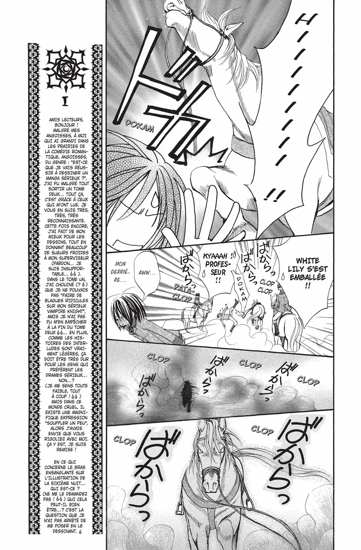 Vampire Knight Volume 2 page 10