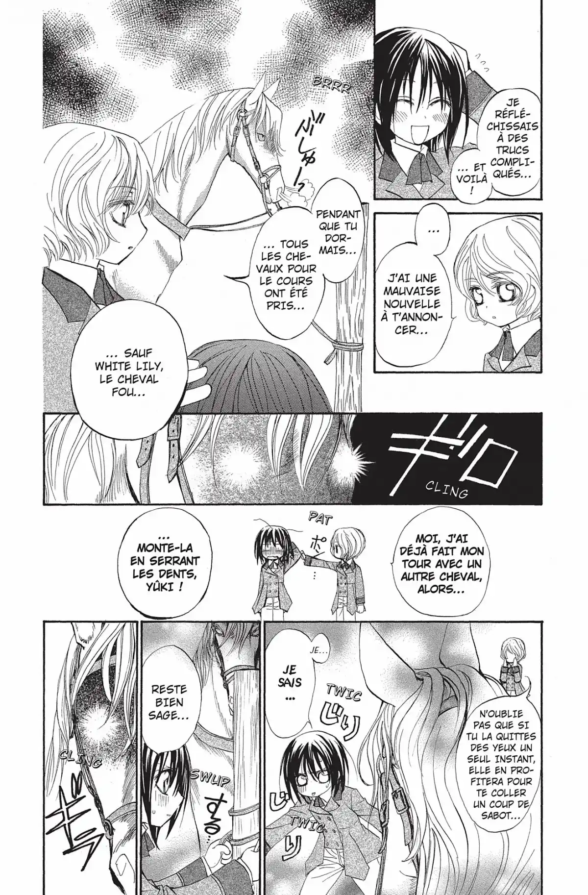 Vampire Knight Volume 2 page 9