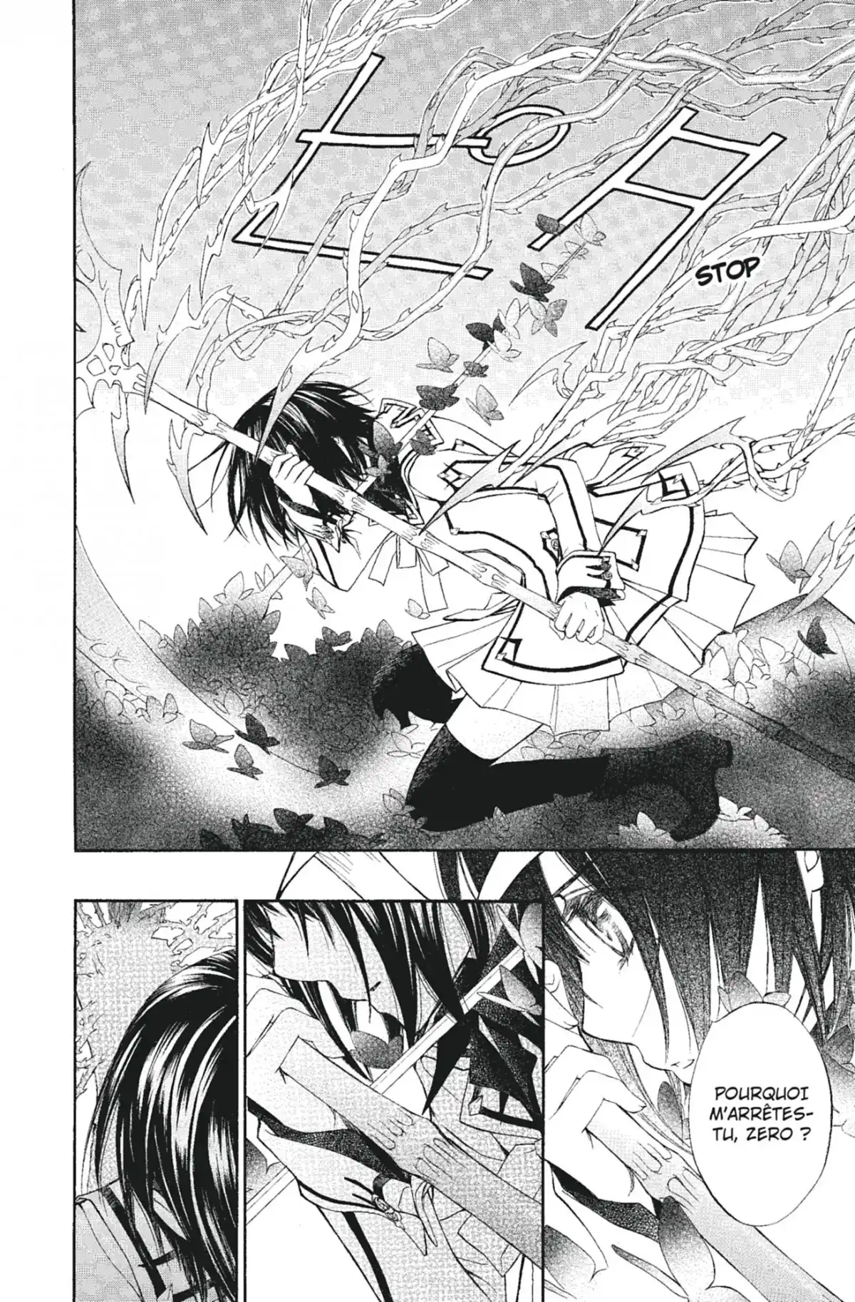 Vampire Knight Volume 18 page 15