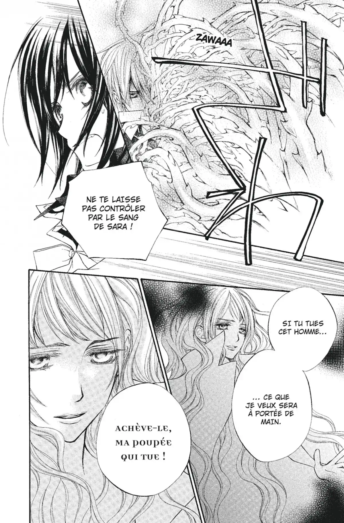 Vampire Knight Volume 18 page 25