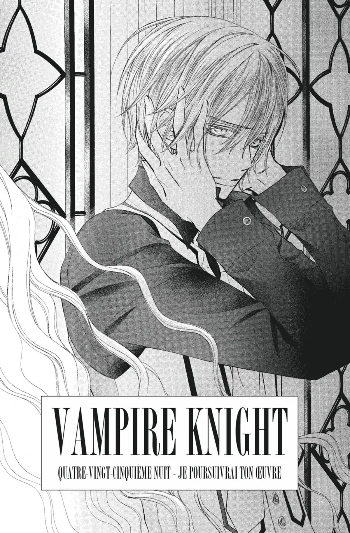 Vampire Knight Volume 18 page 46