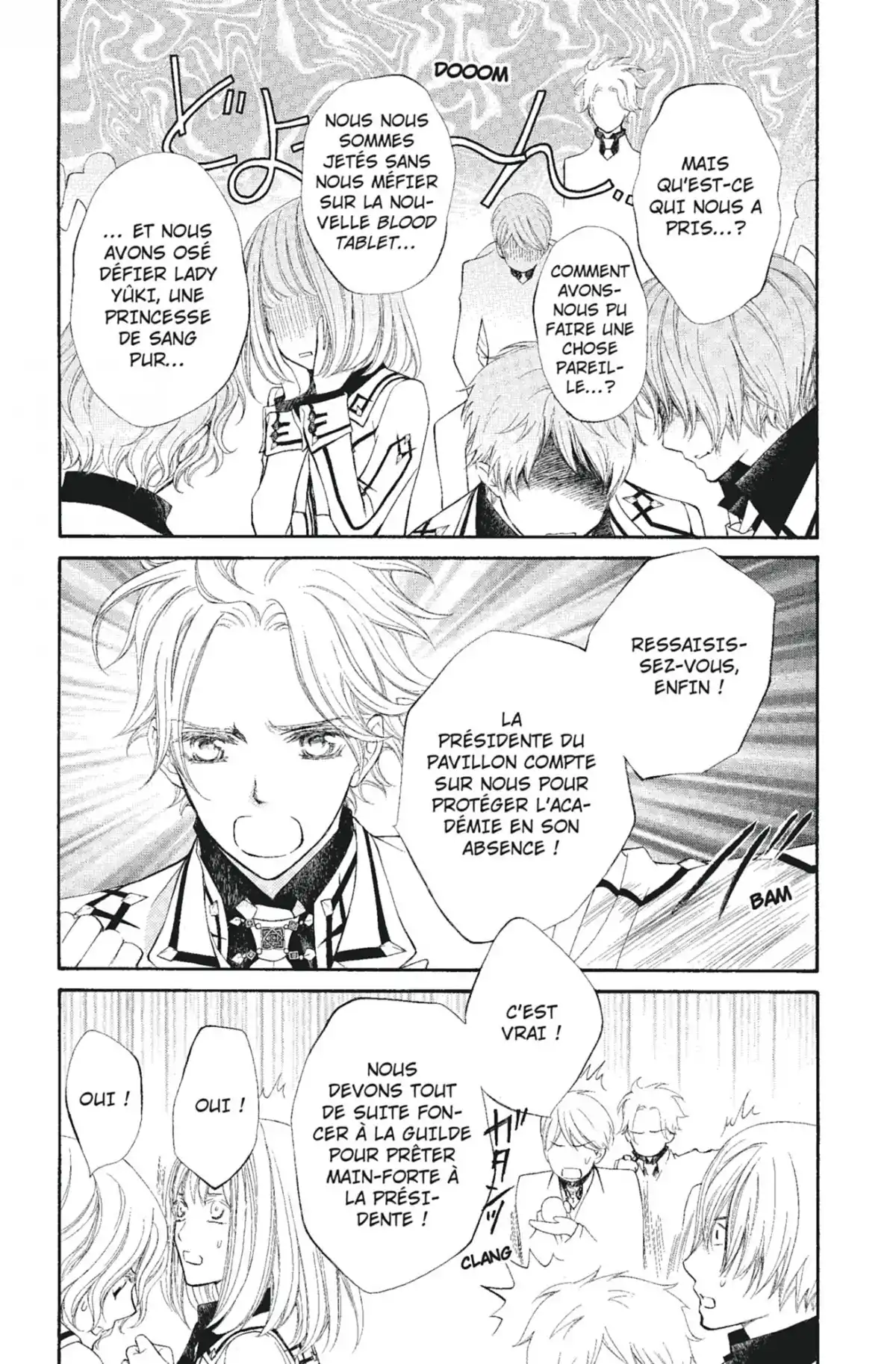 Vampire Knight Volume 18 page 8