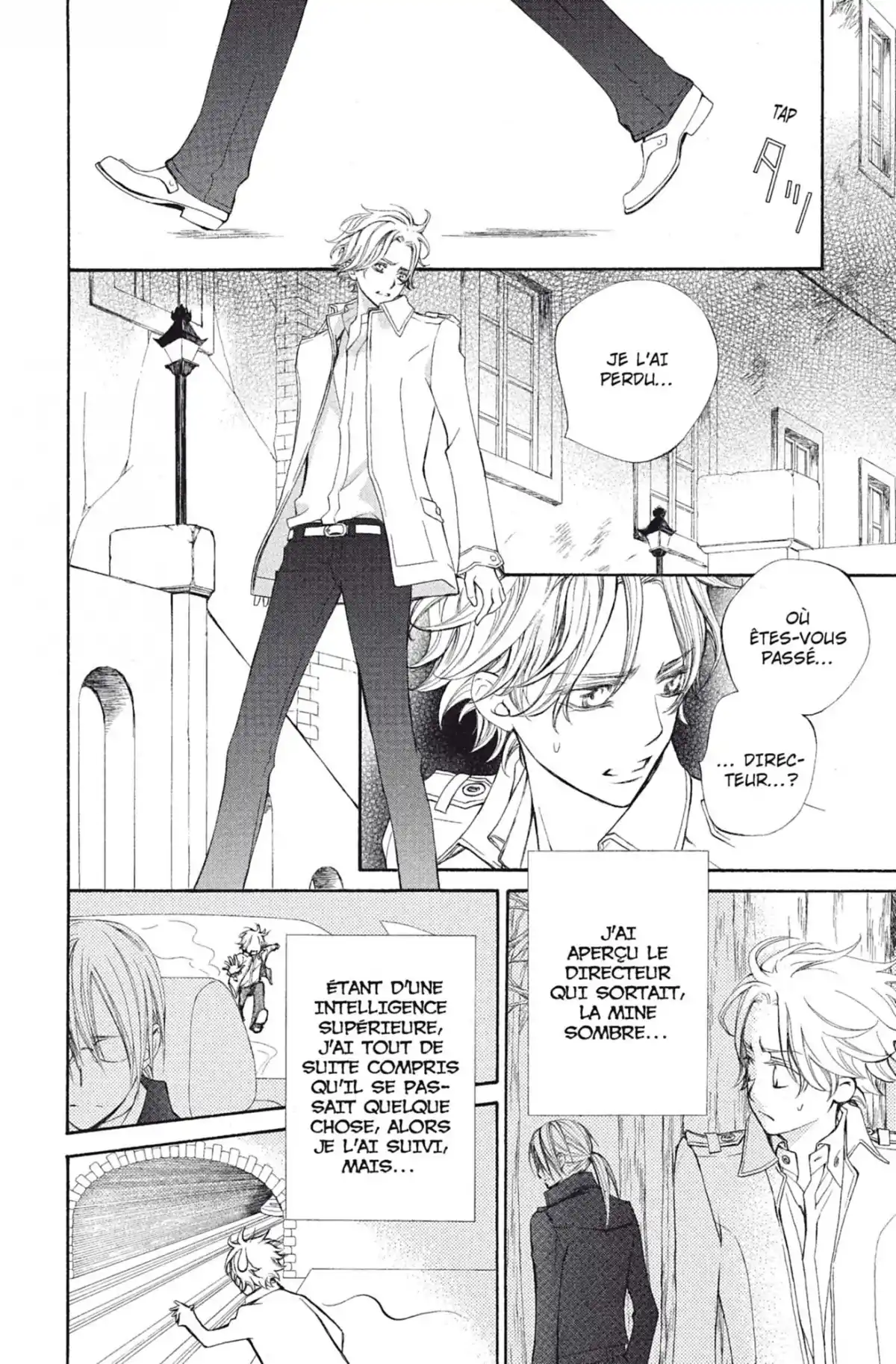 Vampire Knight Volume 16 page 51