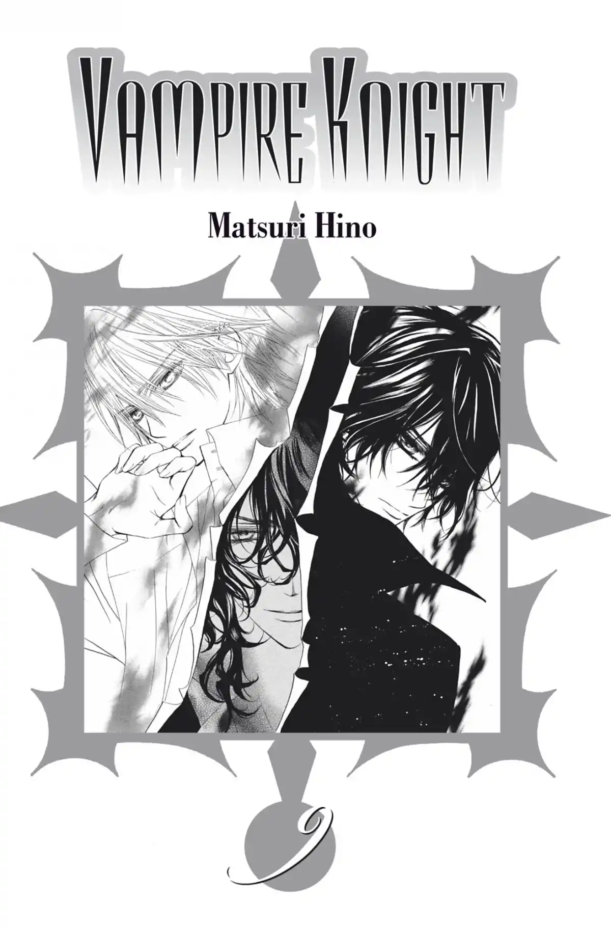 Vampire Knight Volume 9 page 2