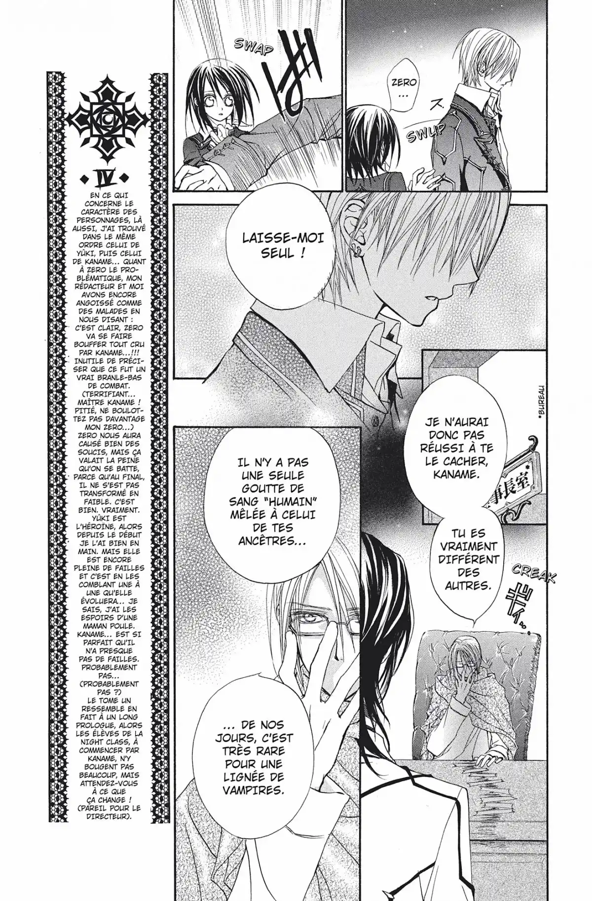 Vampire Knight Volume 1 page 108