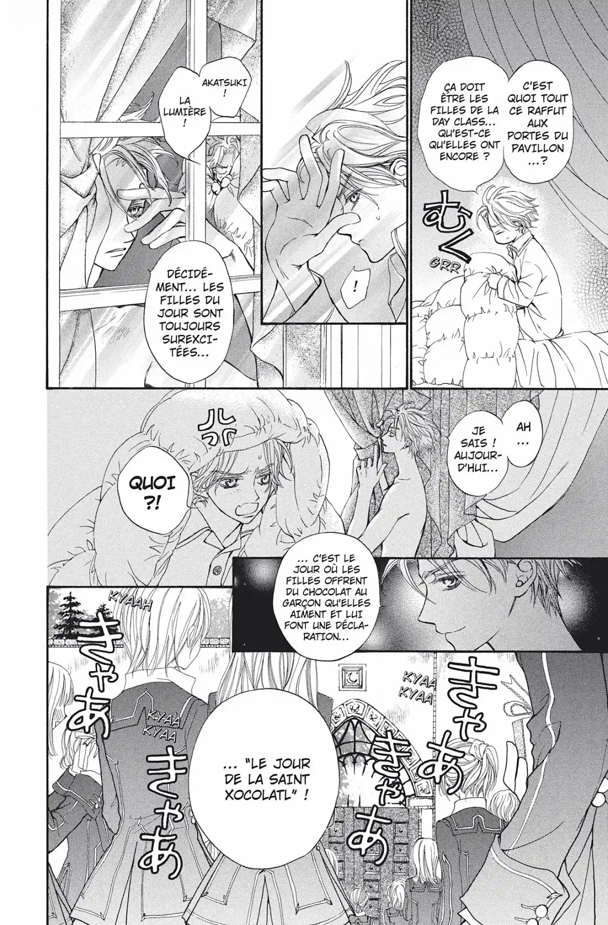 Vampire Knight Volume 1 page 61