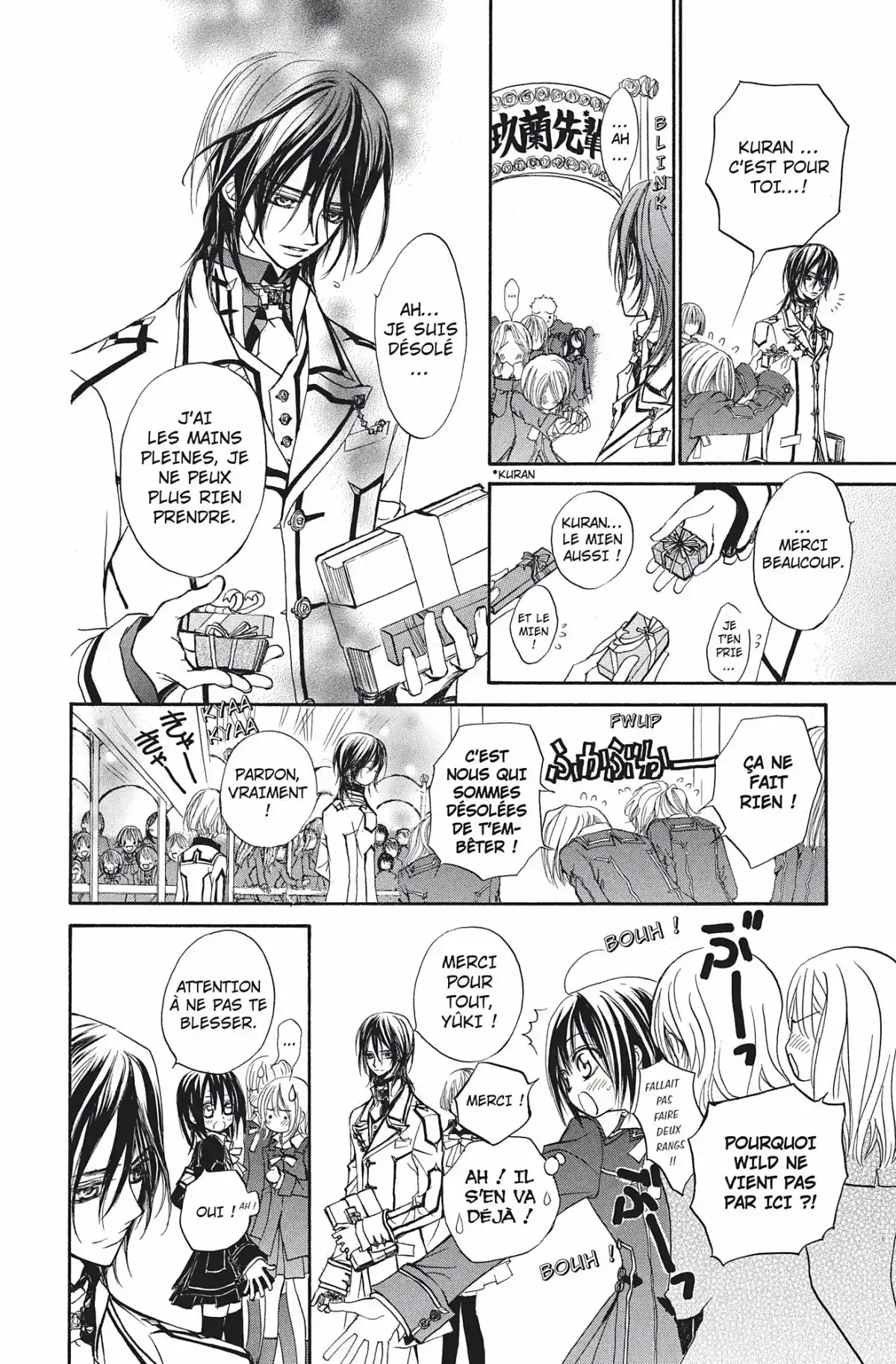 Vampire Knight Volume 1 page 75