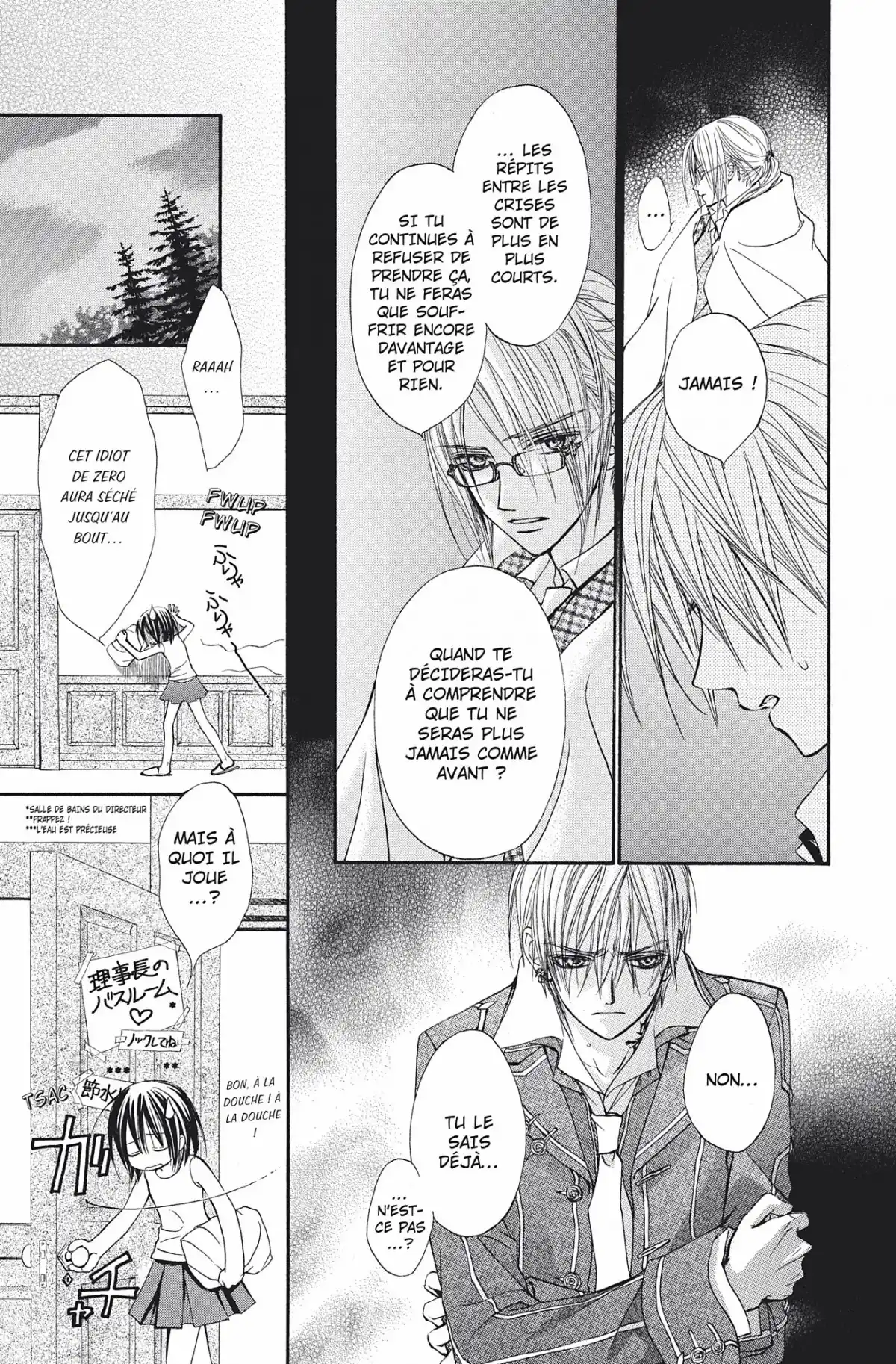 Vampire Knight Volume 1 page 84