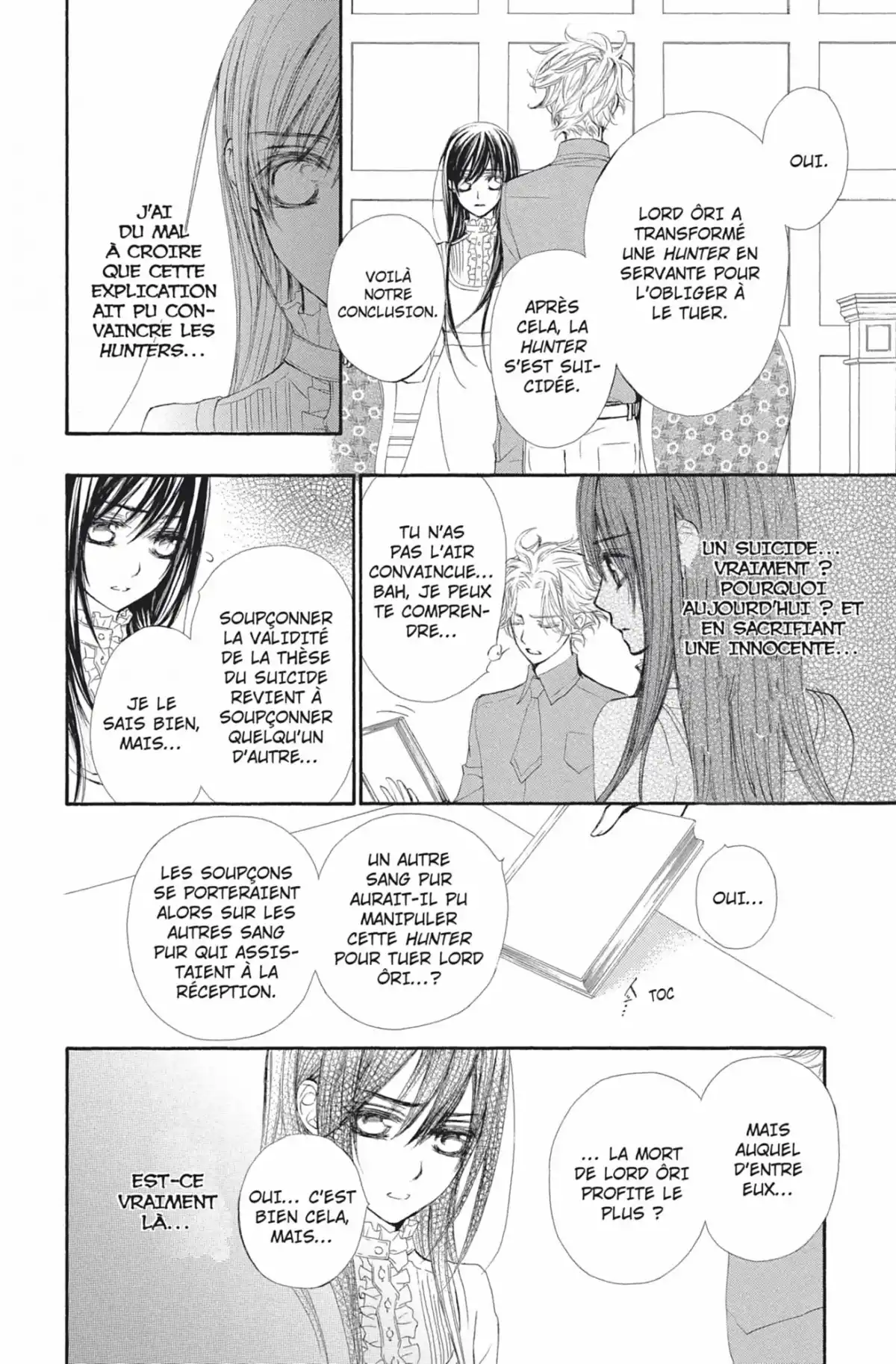 Vampire Knight Volume 12 page 79