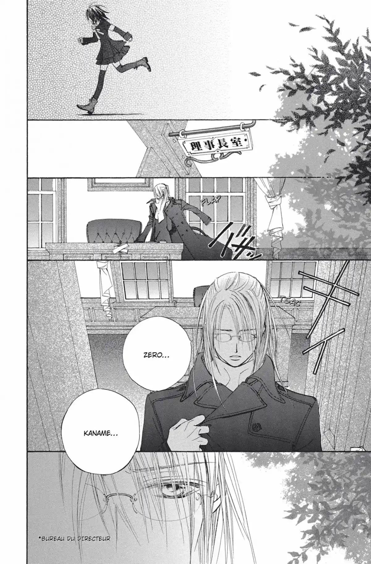 Vampire Knight Volume 5 page 117