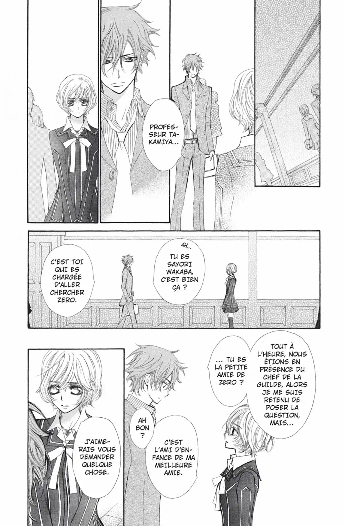 Vampire Knight Volume 11 page 162