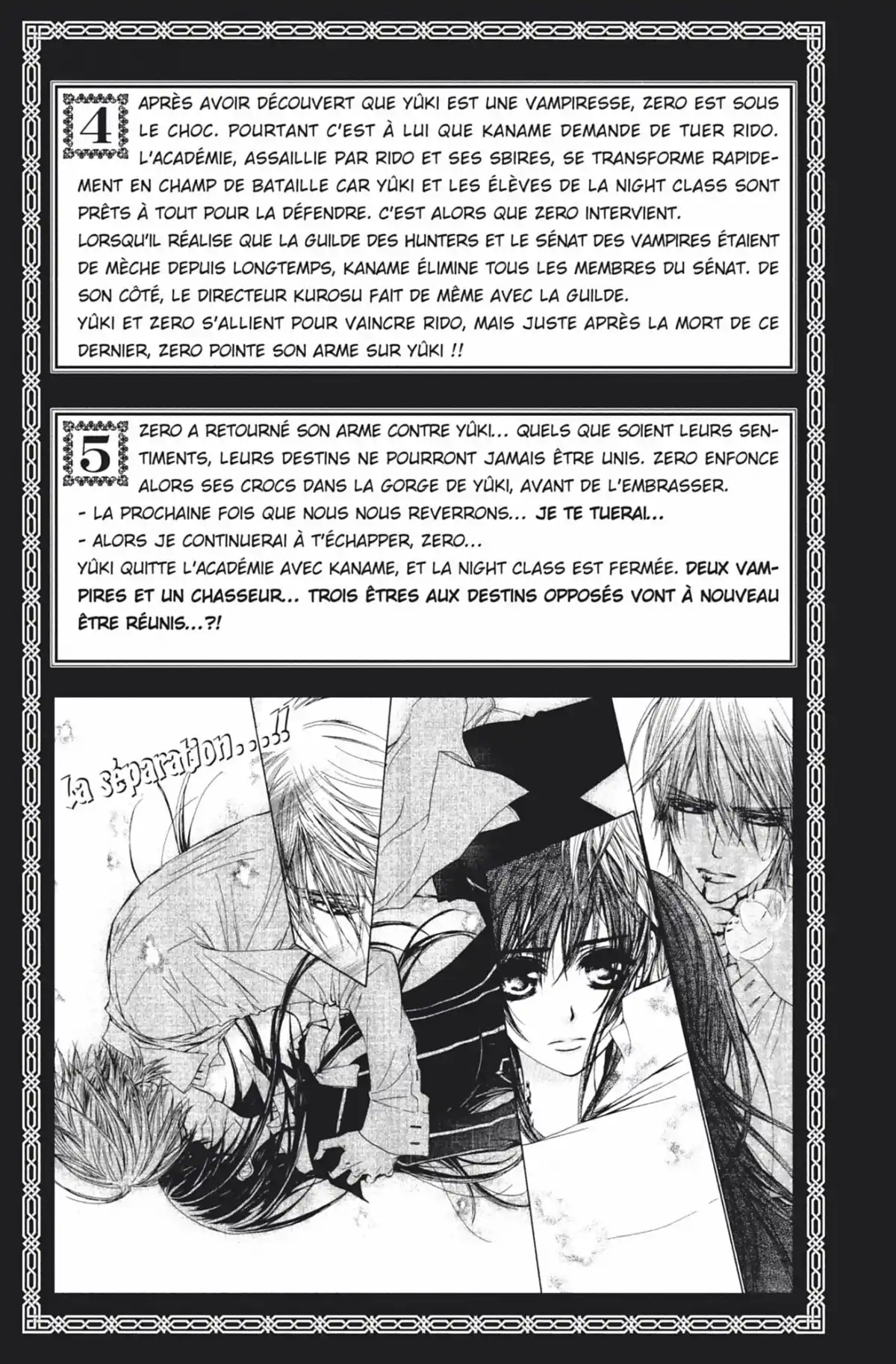 Vampire Knight Volume 11 page 5