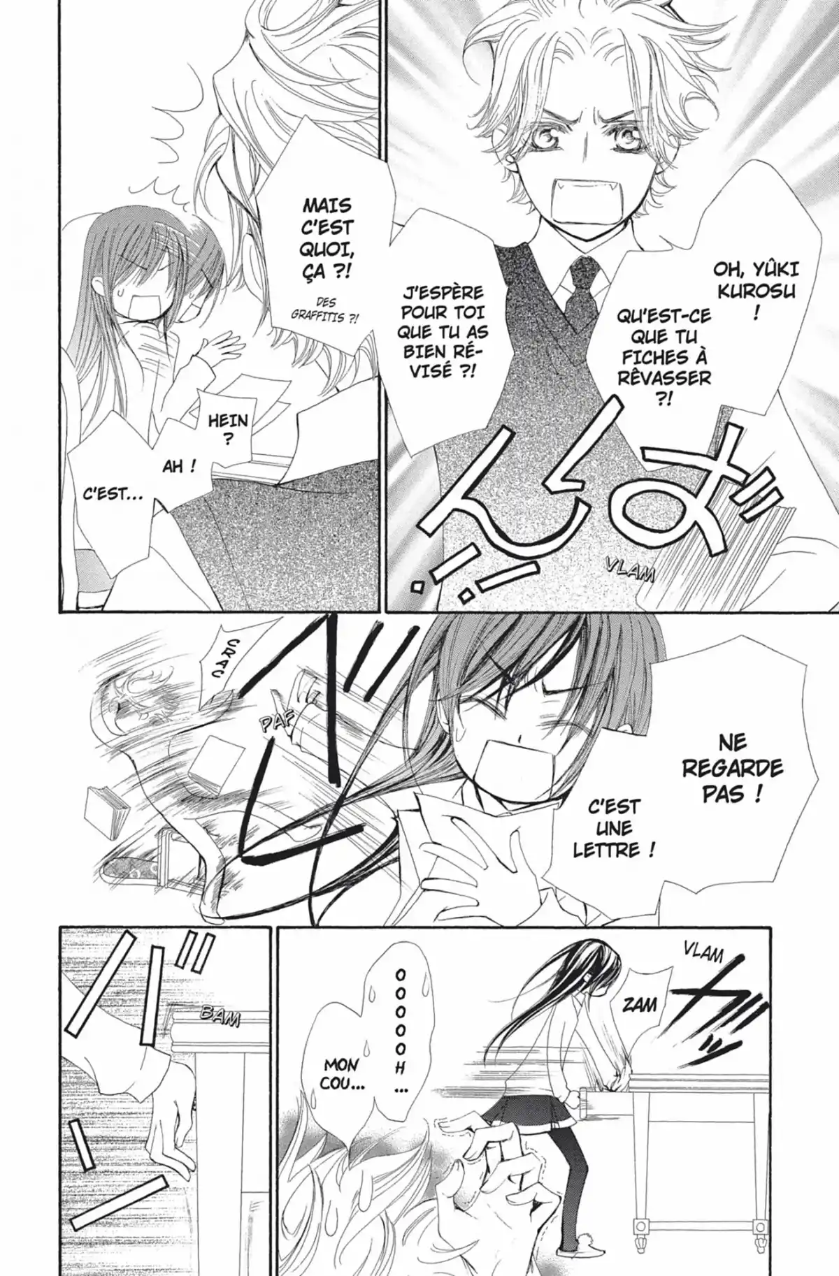 Vampire Knight Volume 11 page 73