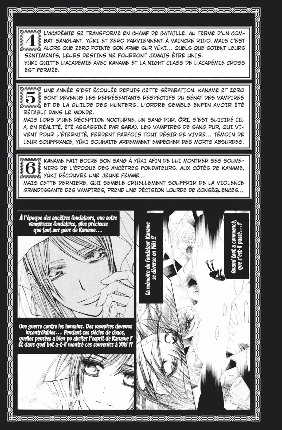 Vampire Knight Volume 14 page 3