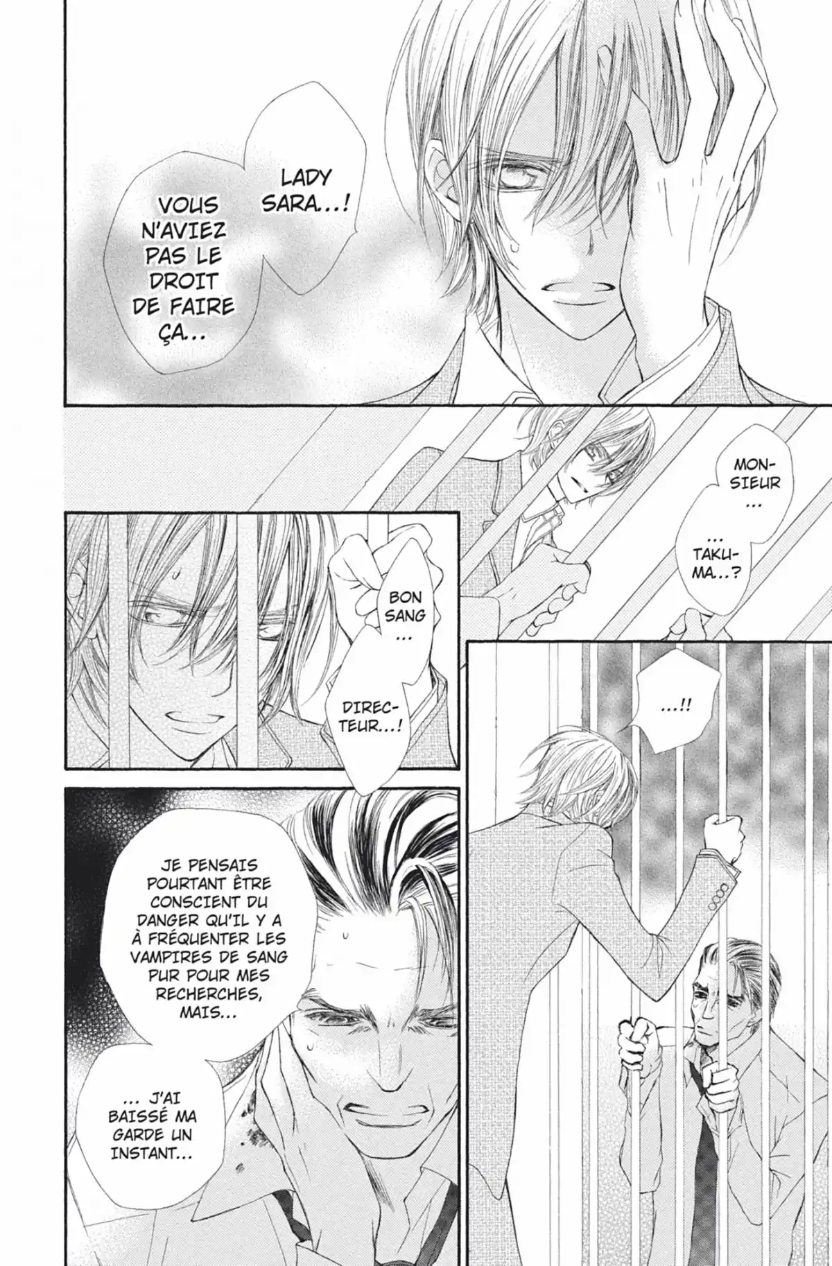 Vampire Knight Volume 14 page 75