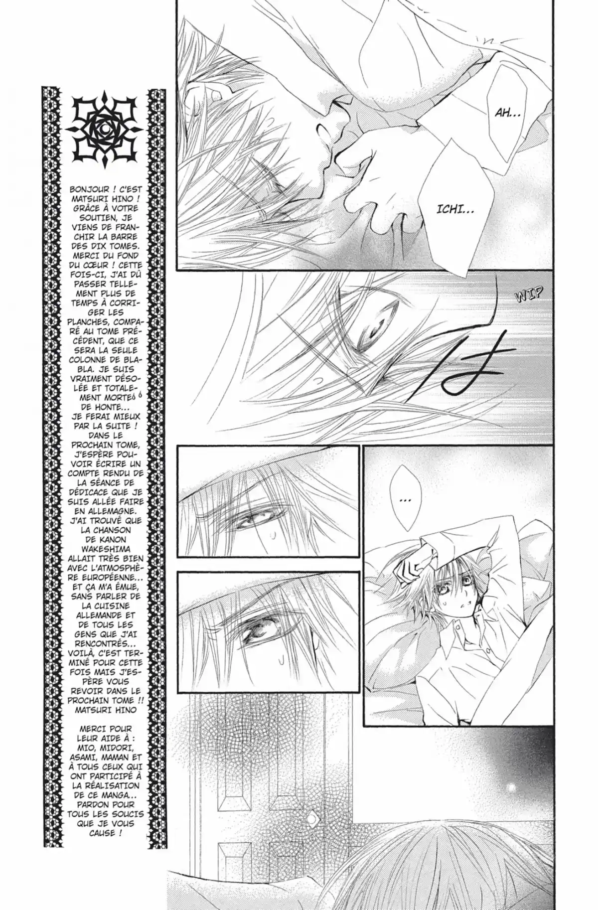 Vampire Knight Volume 10 page 12