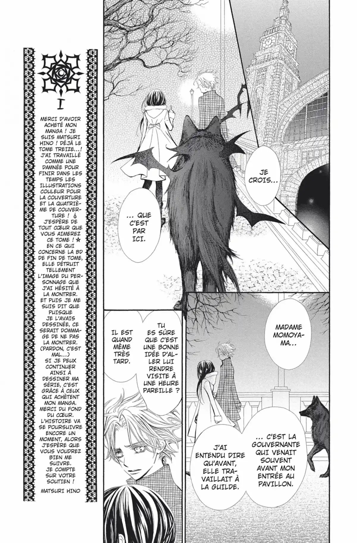 Vampire Knight Volume 13 page 24