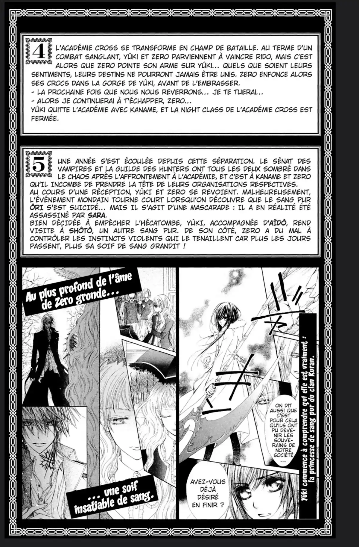 Vampire Knight Volume 13 page 5