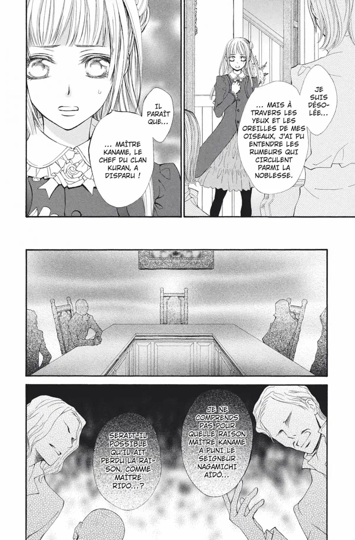 Vampire Knight Volume 15 page 17