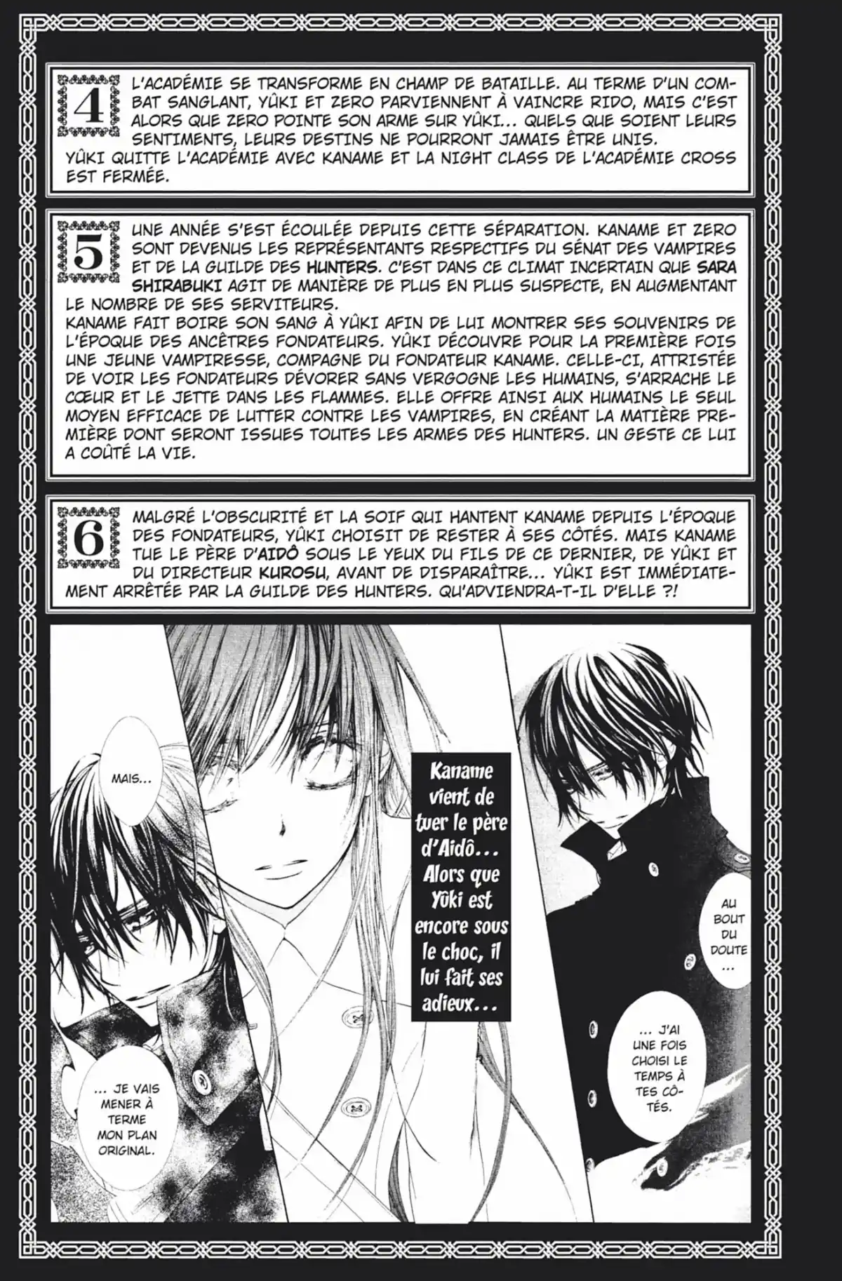 Vampire Knight Volume 15 page 4