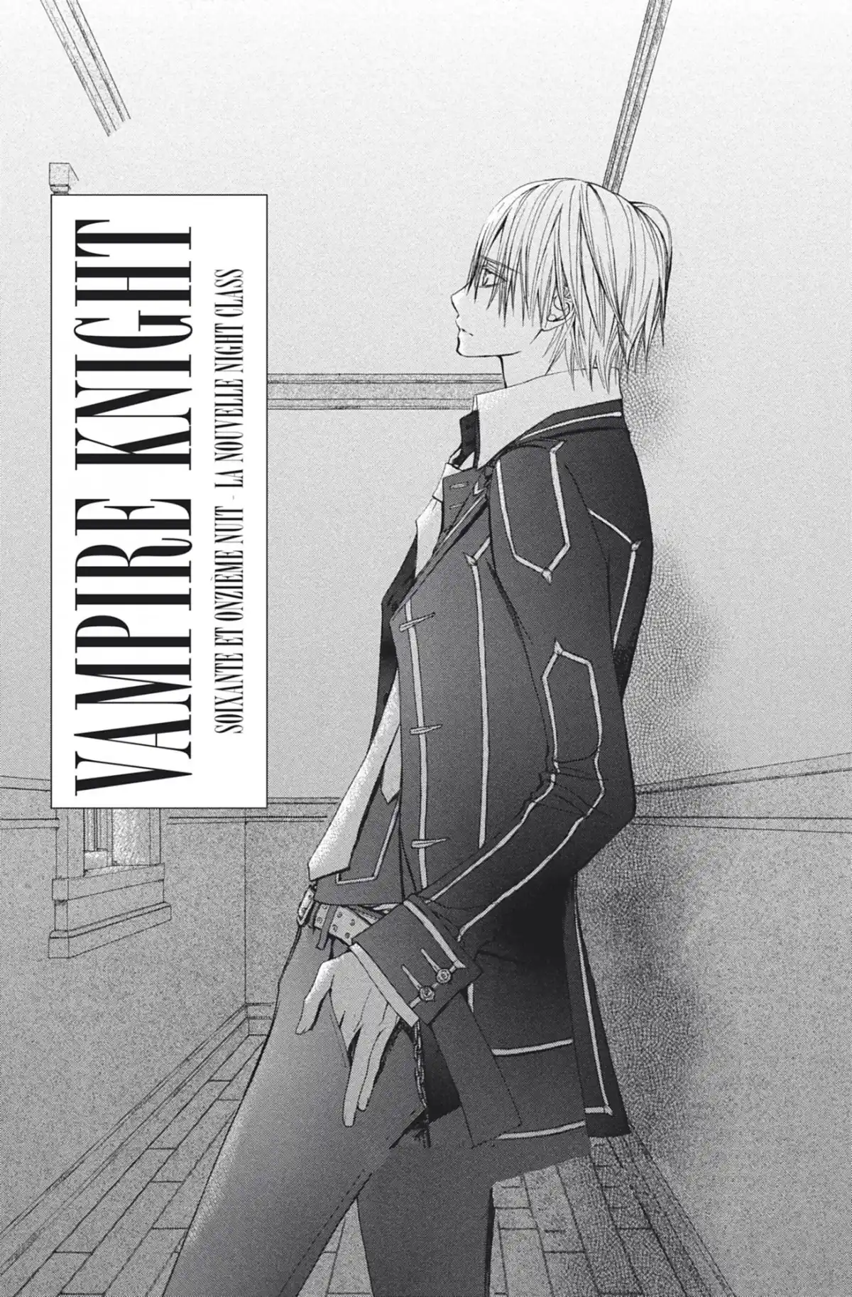 Vampire Knight Volume 15 page 74