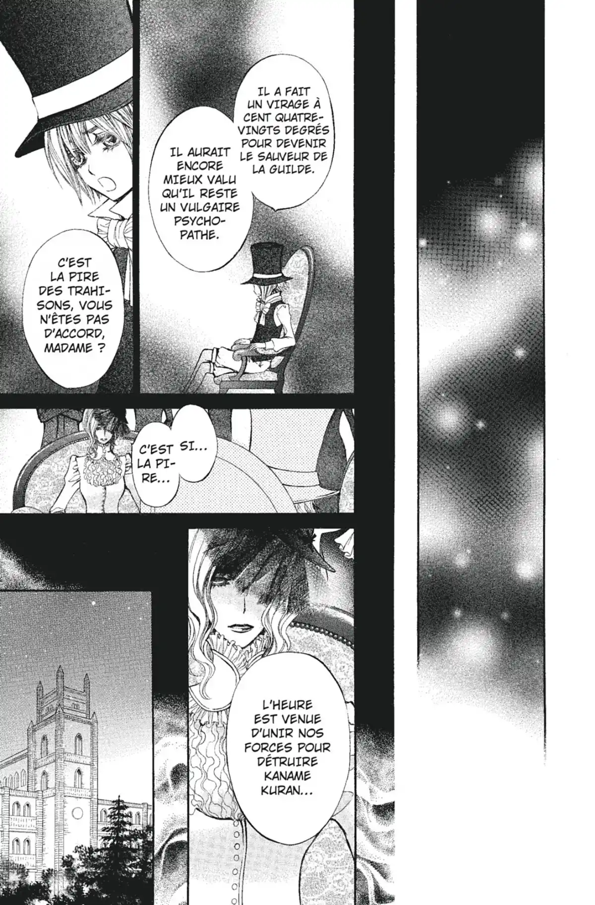 Vampire Knight Volume 19 page 44