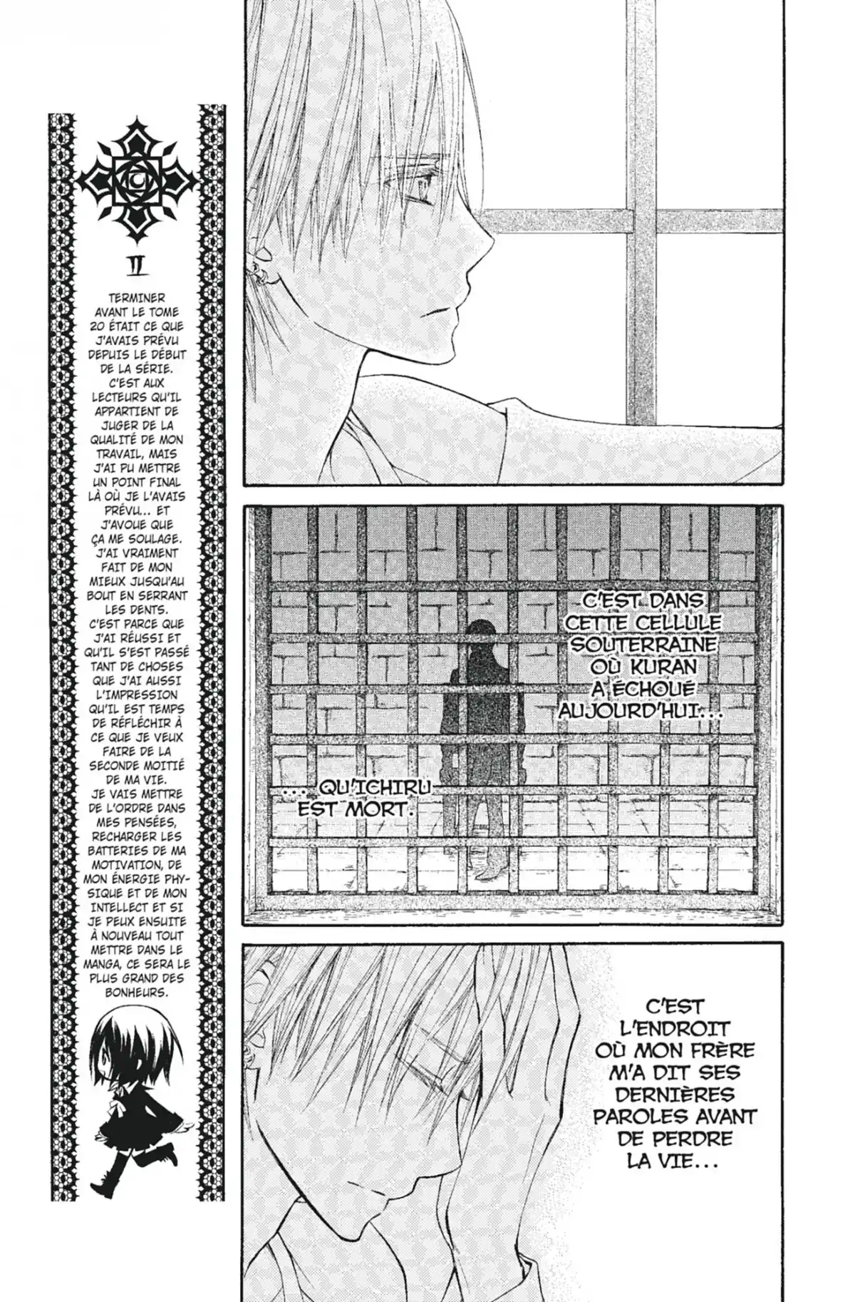 Vampire Knight Volume 19 page 94