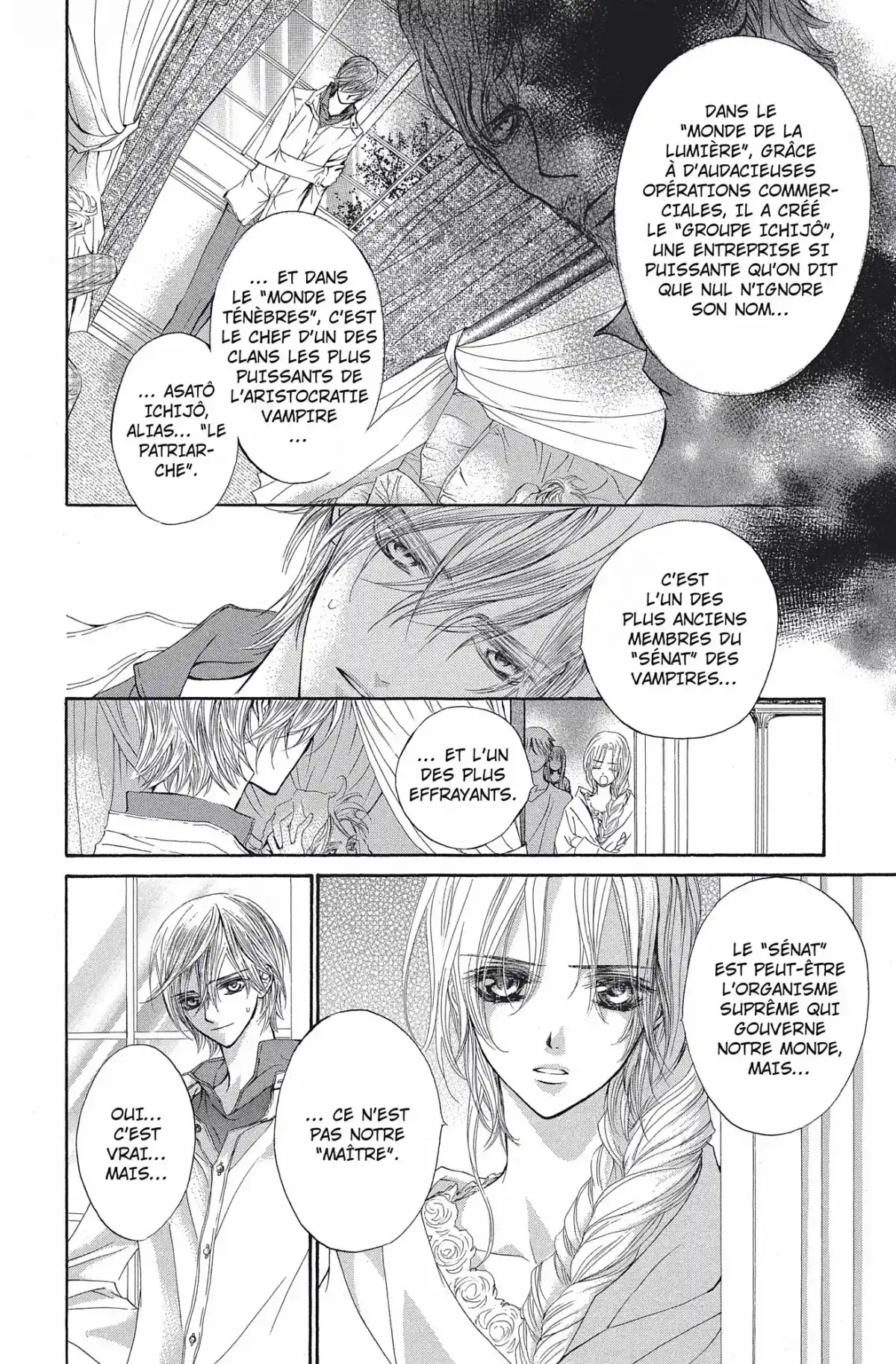 Vampire Knight Volume 3 page 12