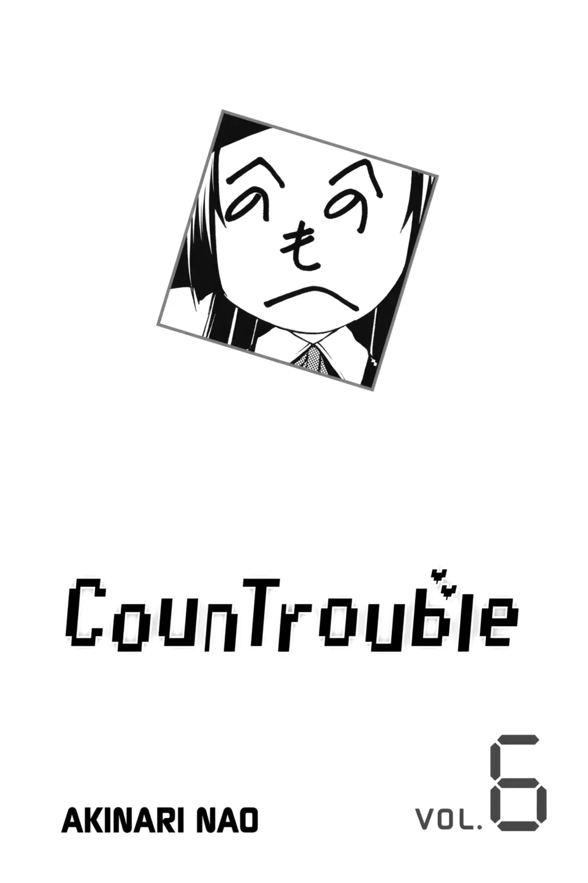 Countrouble Volume 6 page 3