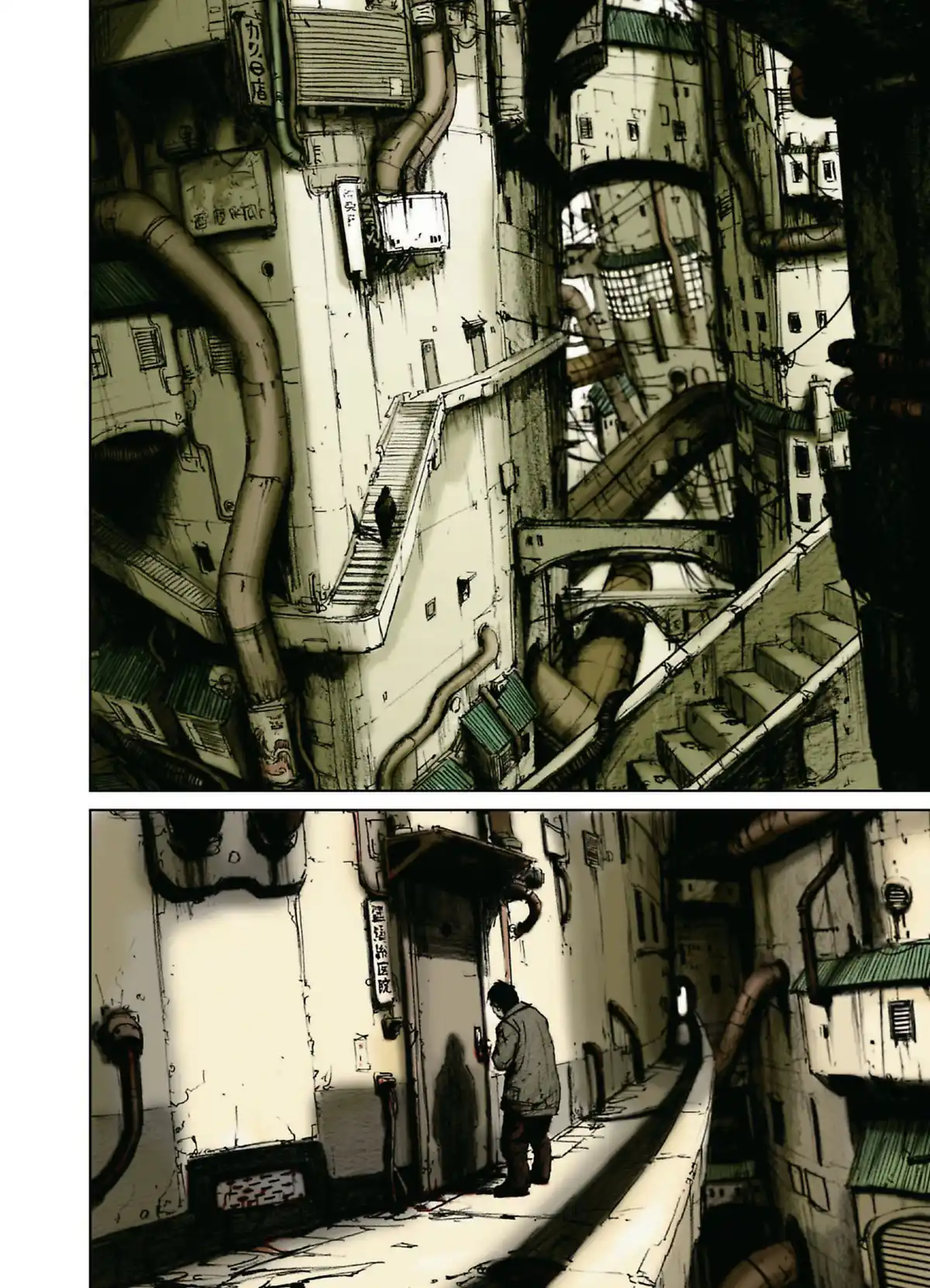 Abara Volume 1 page 10