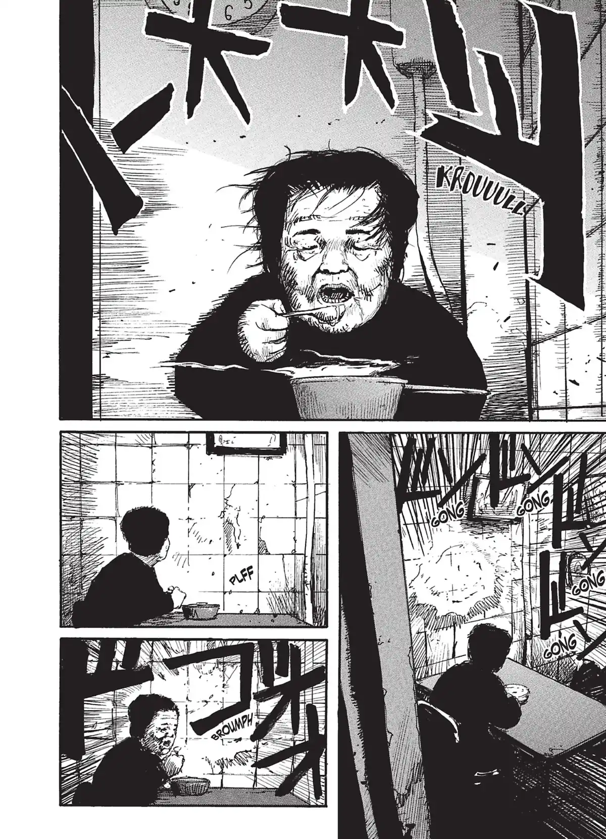 Abara Volume 1 page 112