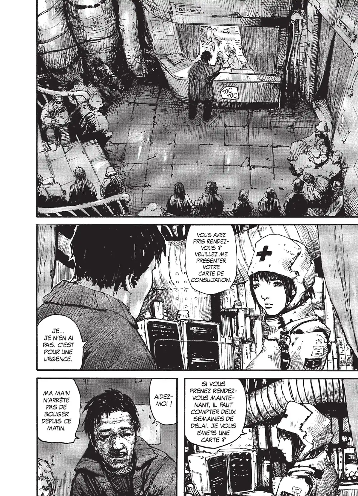 Abara Volume 1 page 12