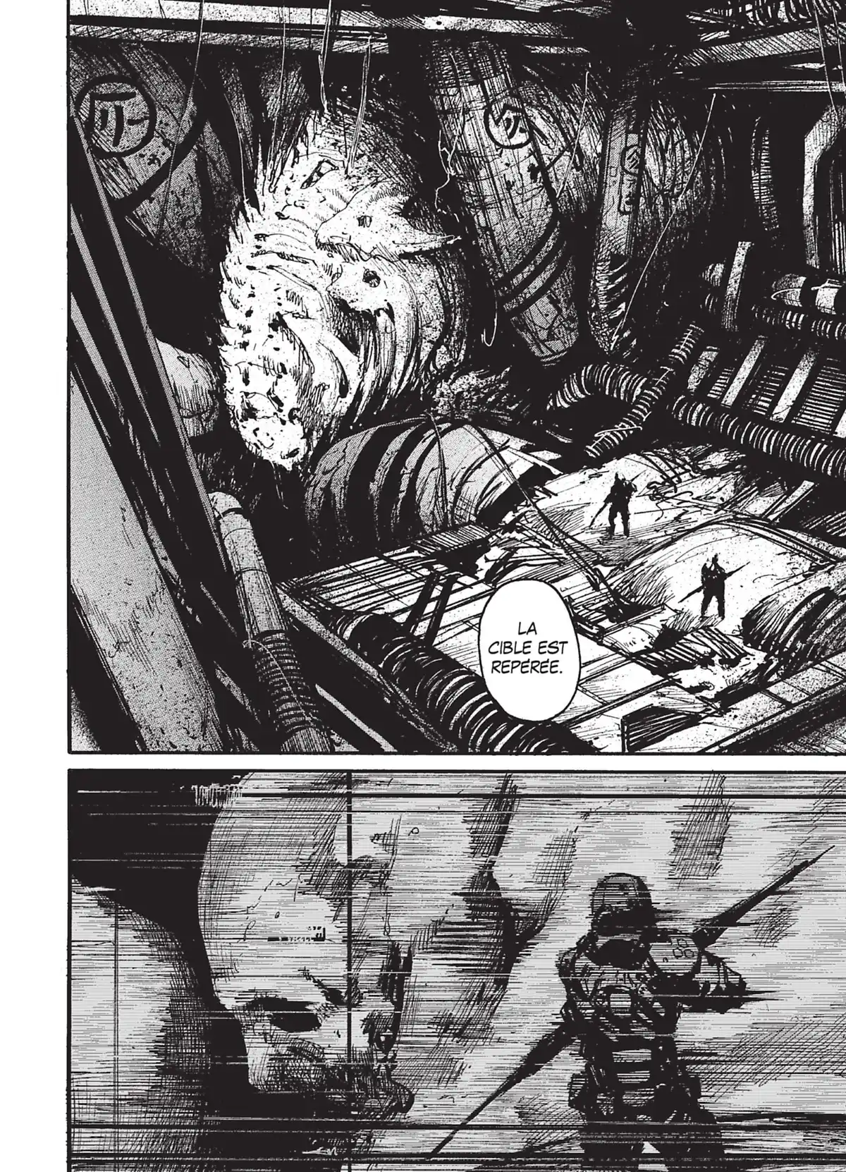 Abara Volume 1 page 122