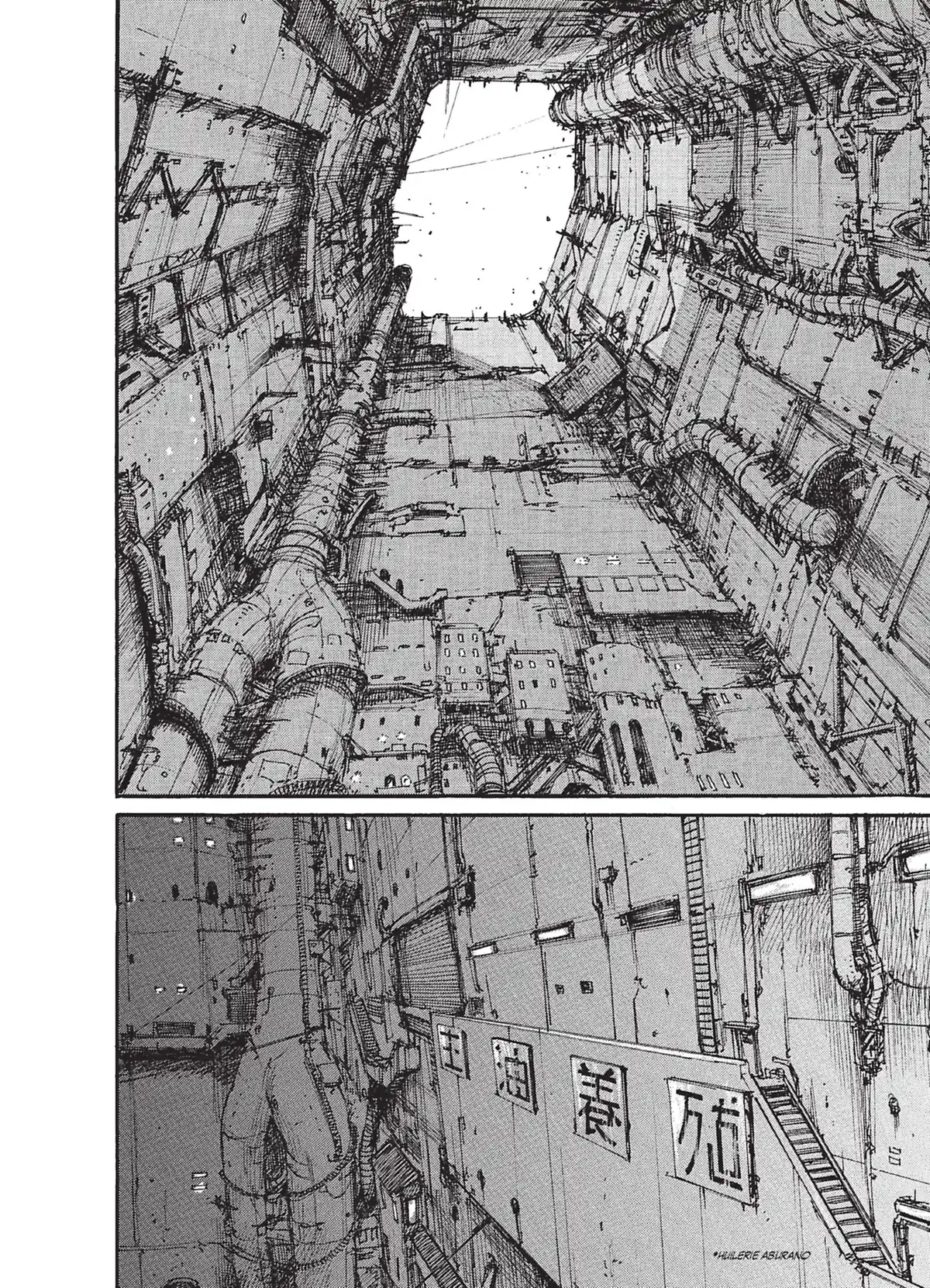 Abara Volume 1 page 16