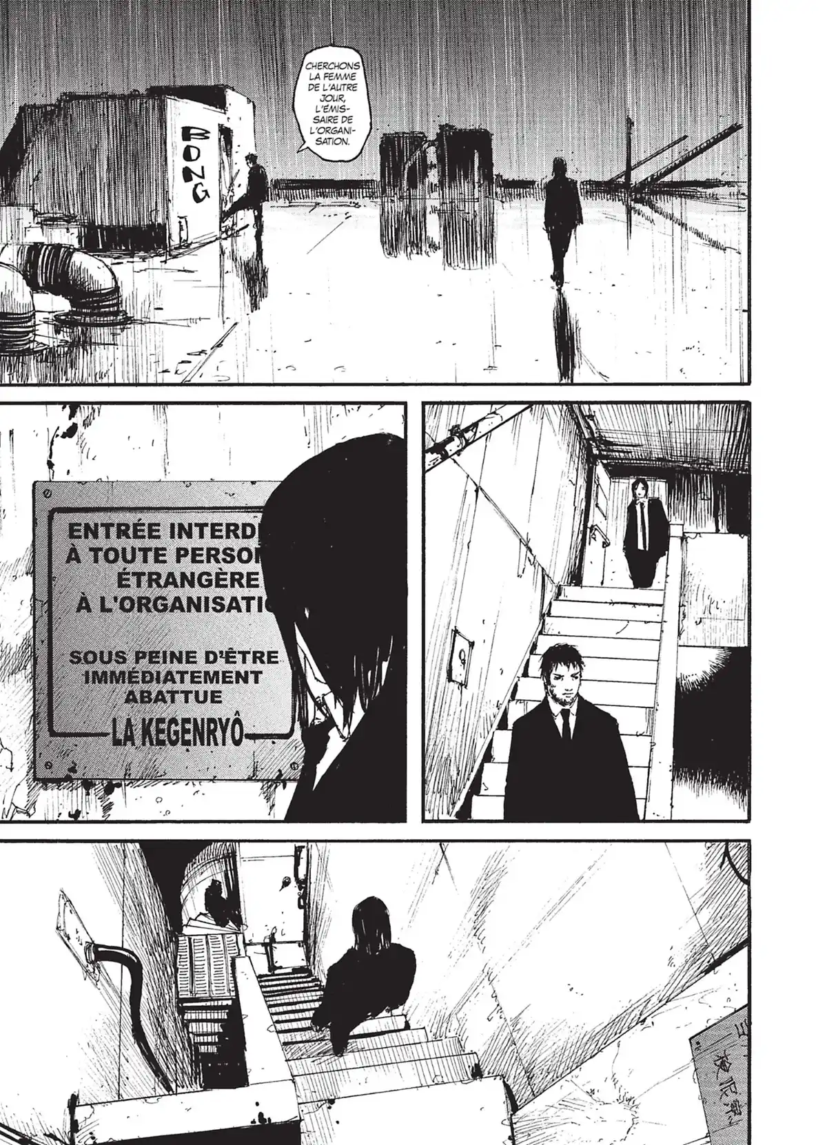 Abara Volume 1 page 175
