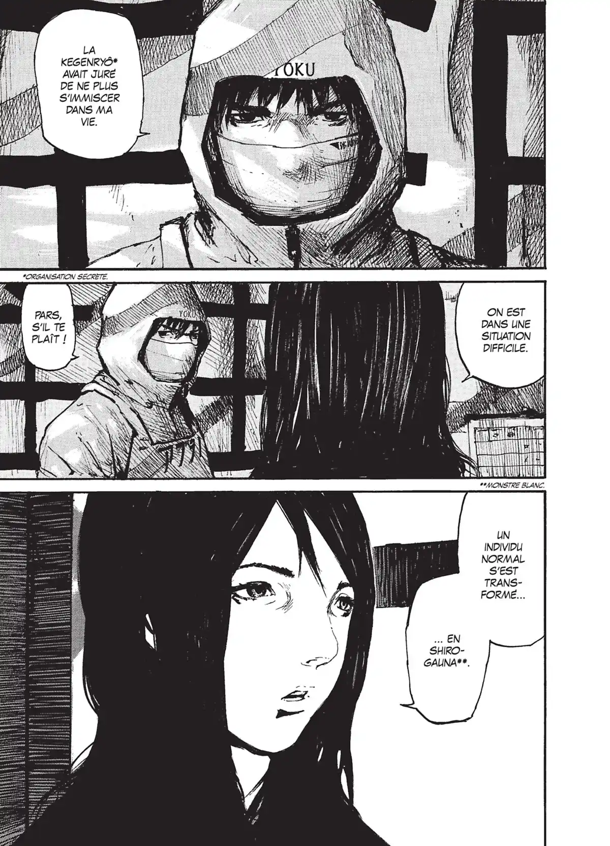 Abara Volume 1 page 21
