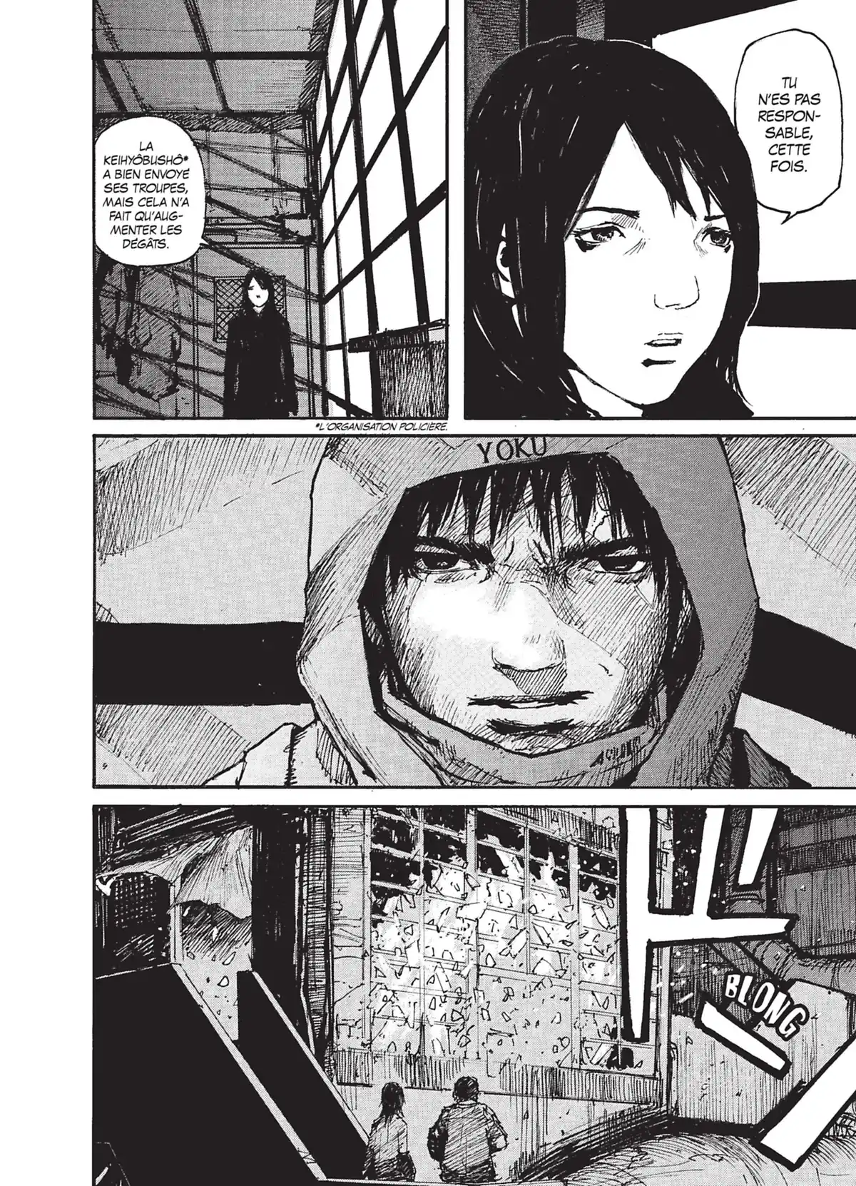 Abara Volume 1 page 24
