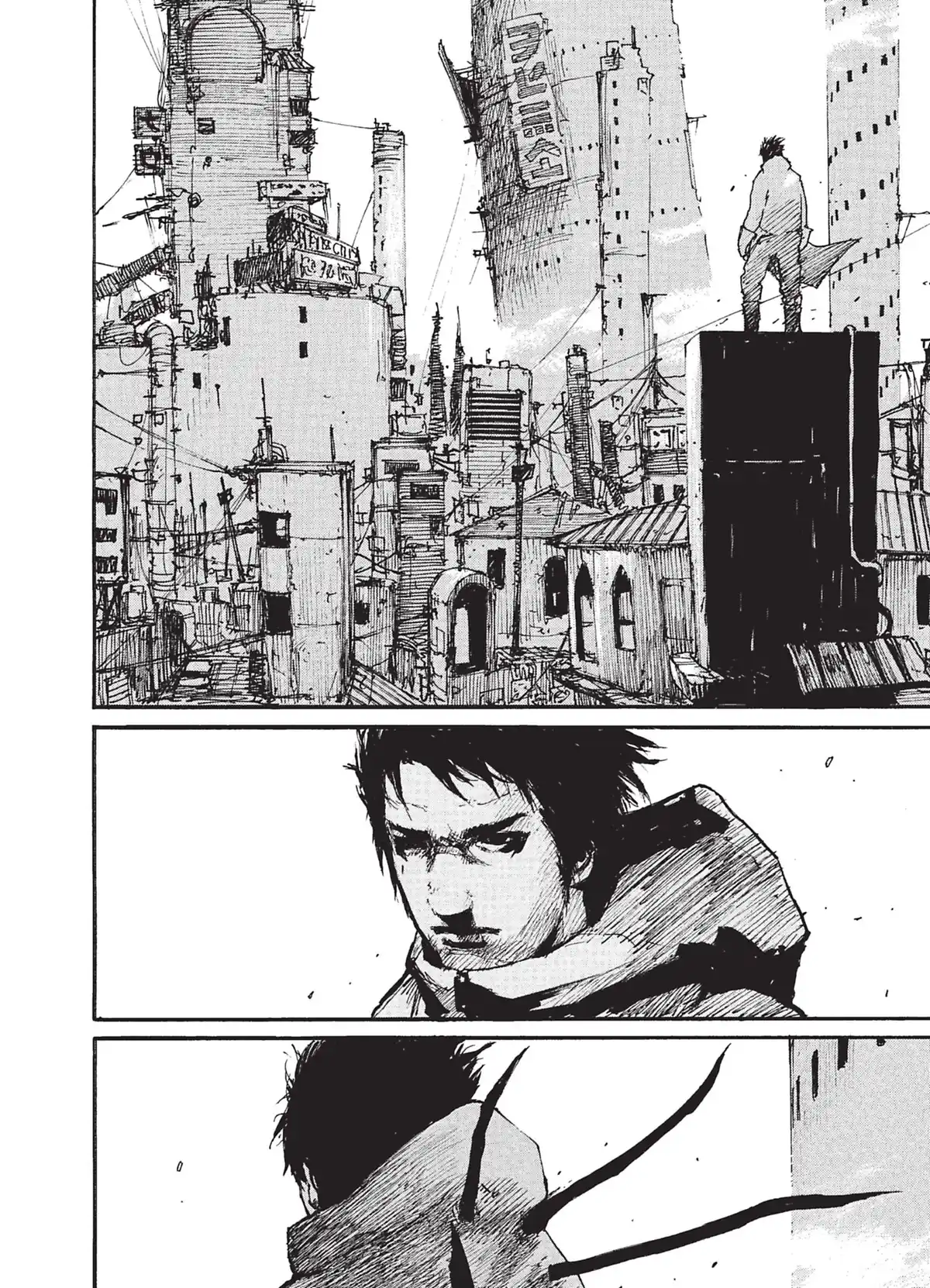 Abara Volume 1 page 26