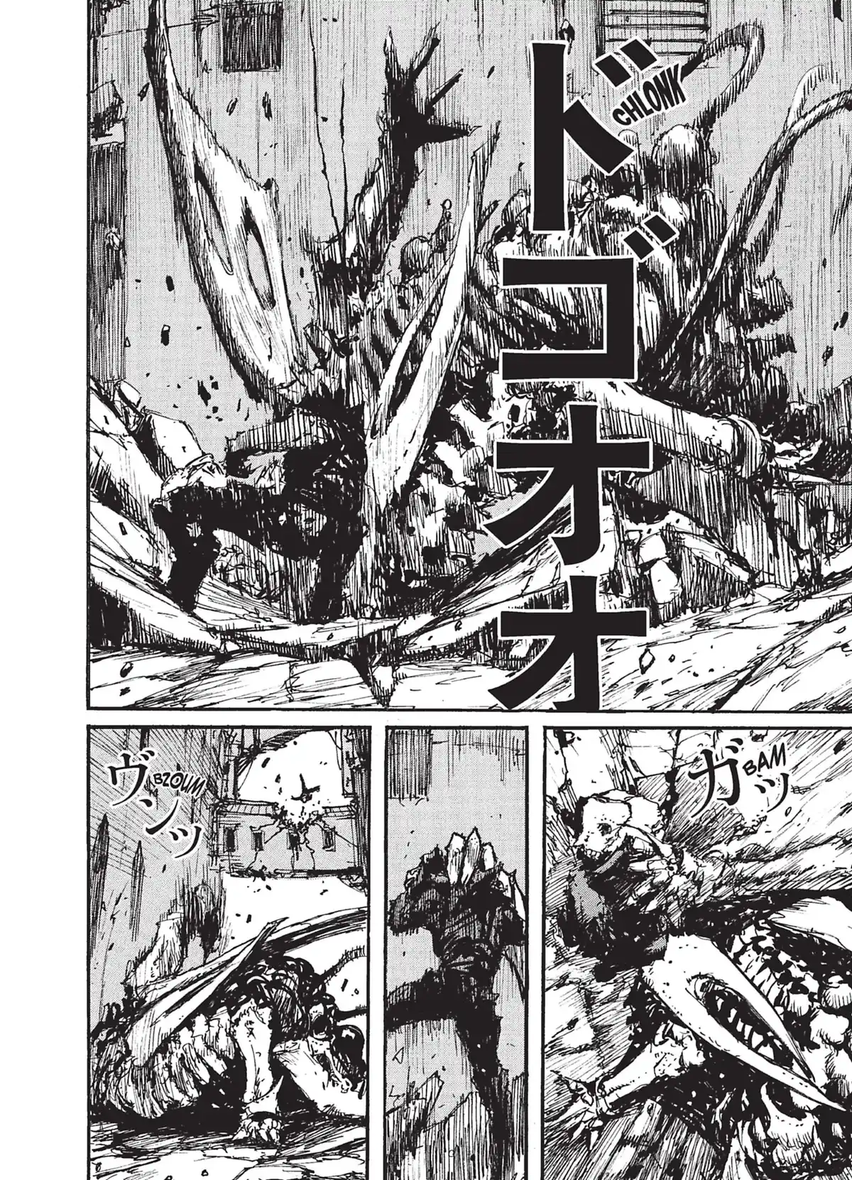 Abara Volume 1 page 38