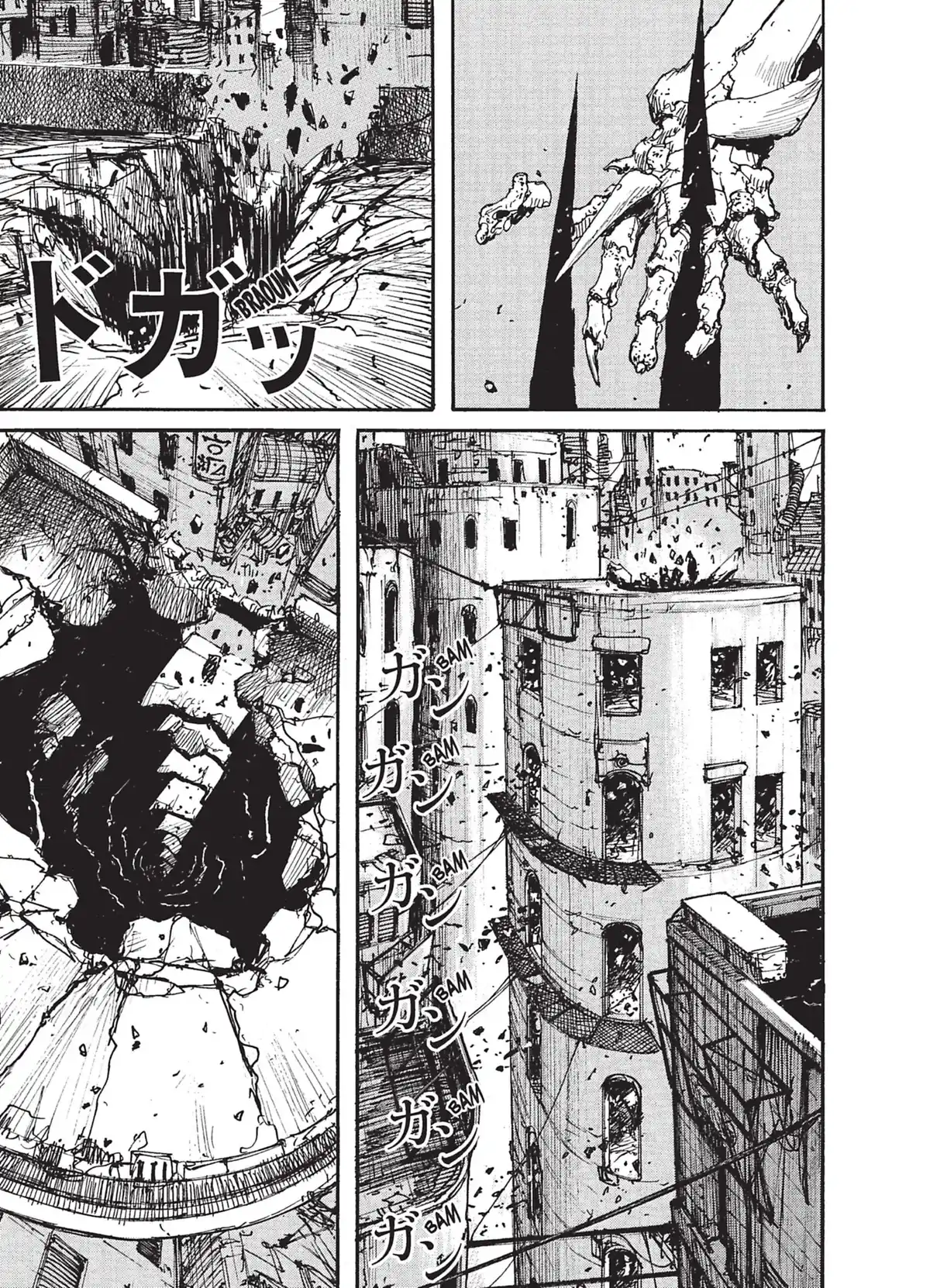 Abara Volume 1 page 41