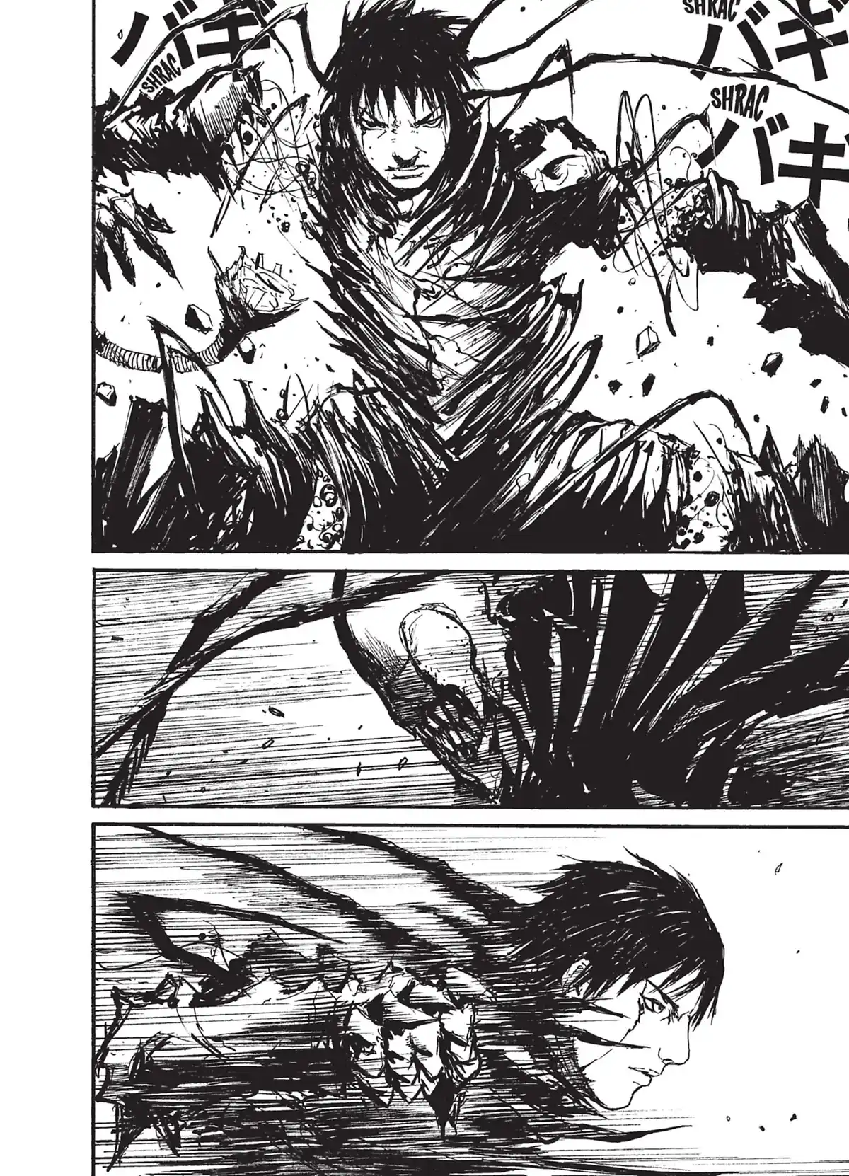 Abara Volume 1 page 74