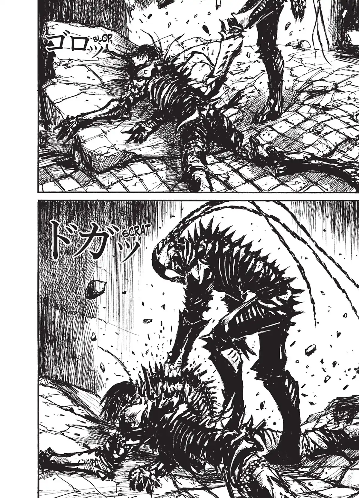 Abara Volume 1 page 76