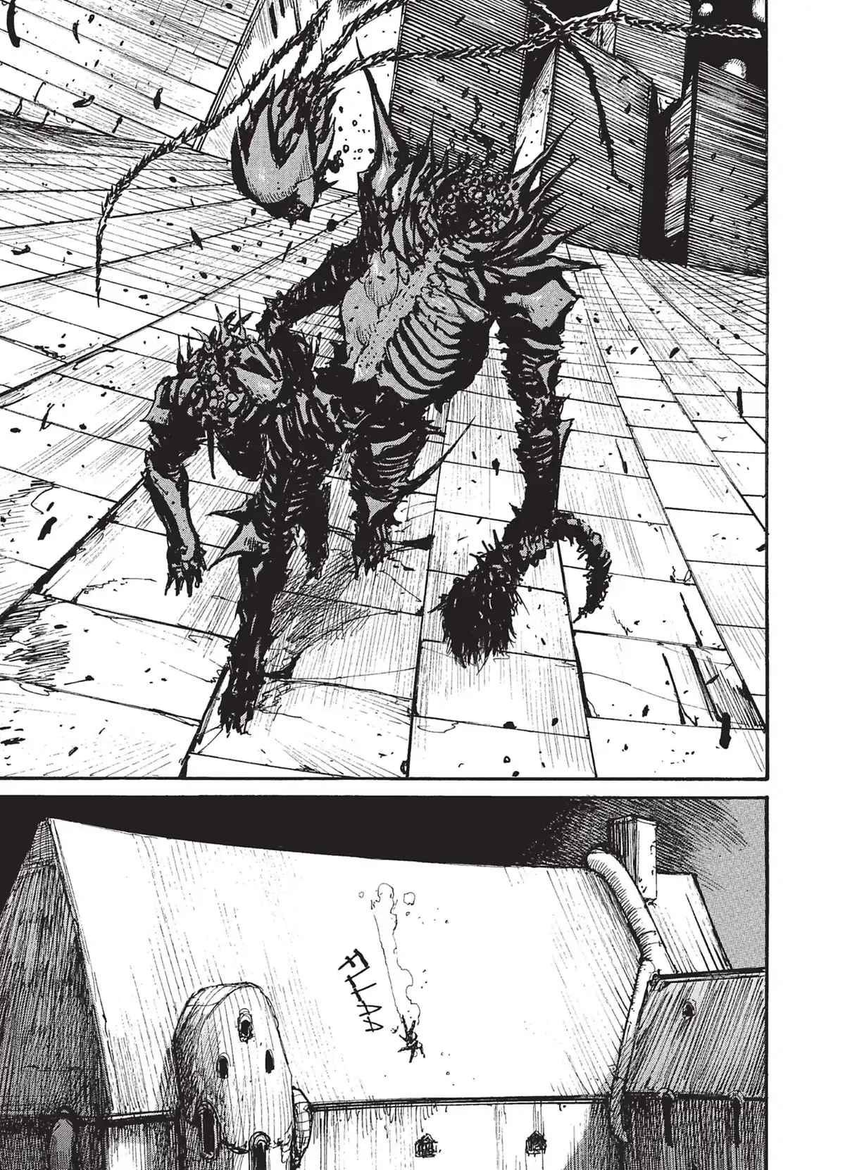 Abara Volume 1 page 85