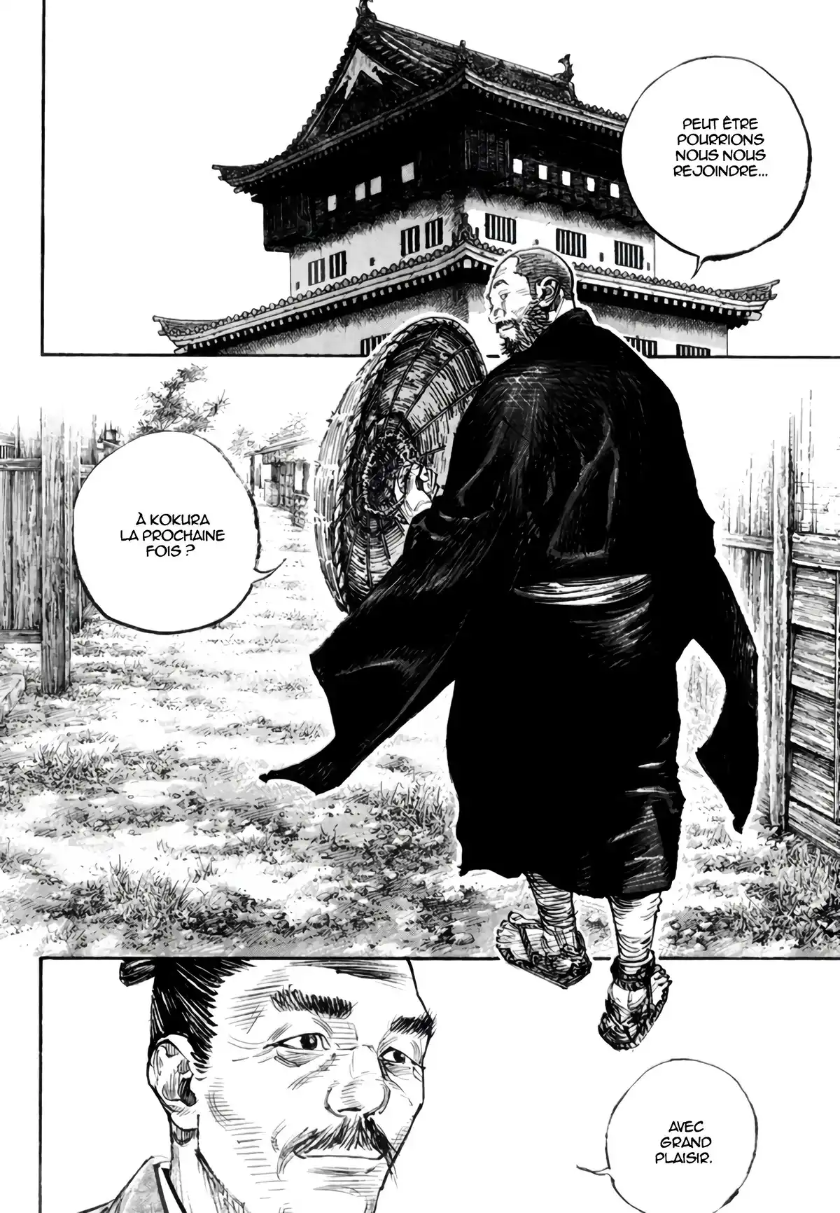 Vagabond Volume 37 page 67