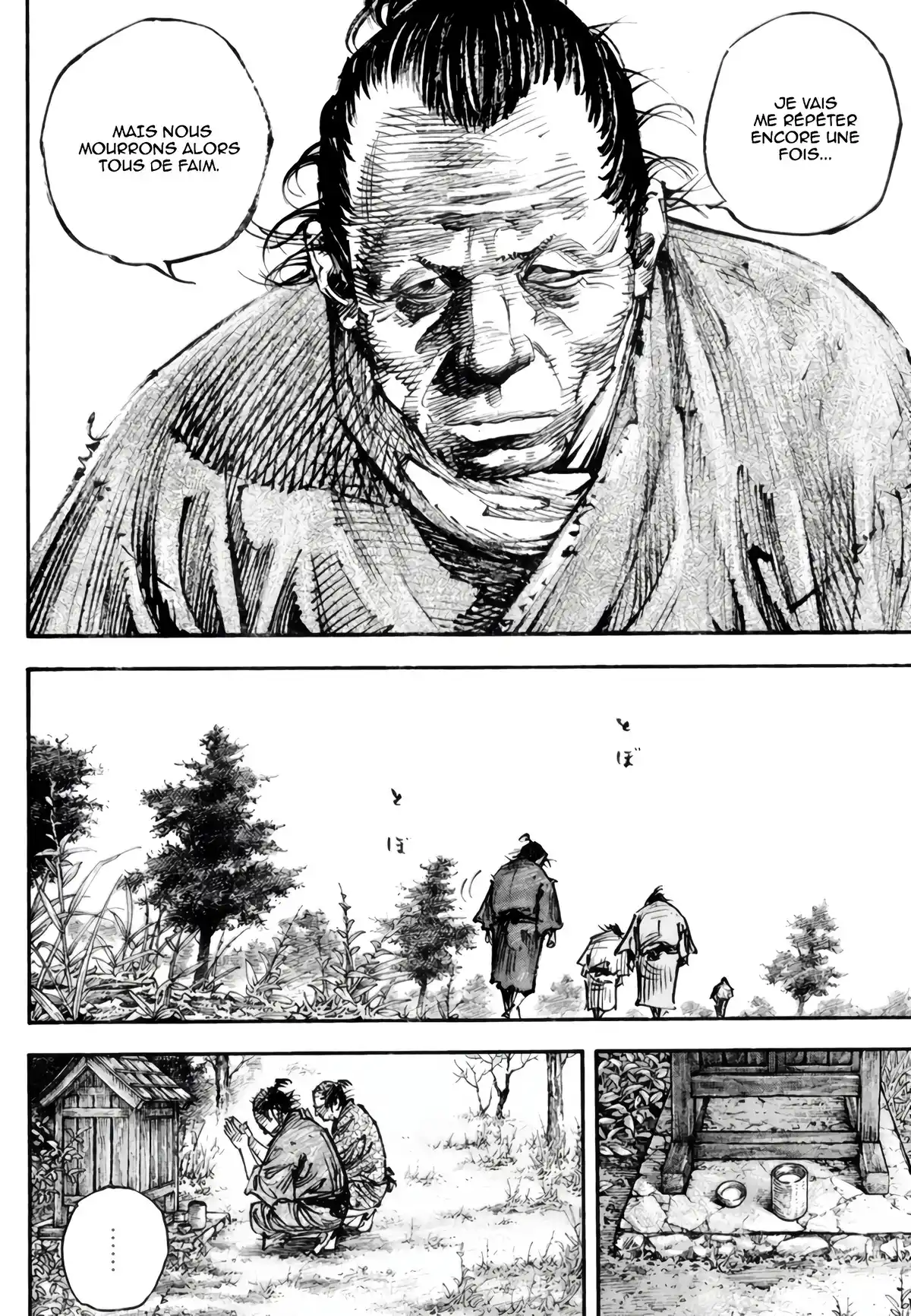 Vagabond Volume 37 page 81